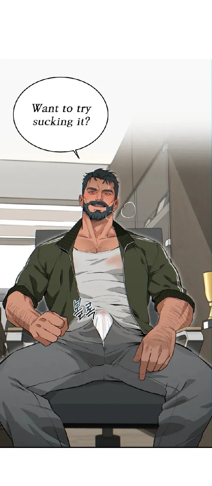 [Nubag] Stepdad class [EP1] {EN}
