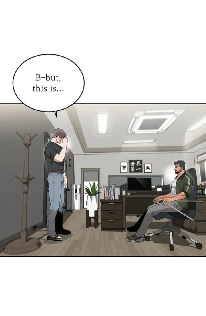 [Nubag] Stepdad class [EP1] {EN}