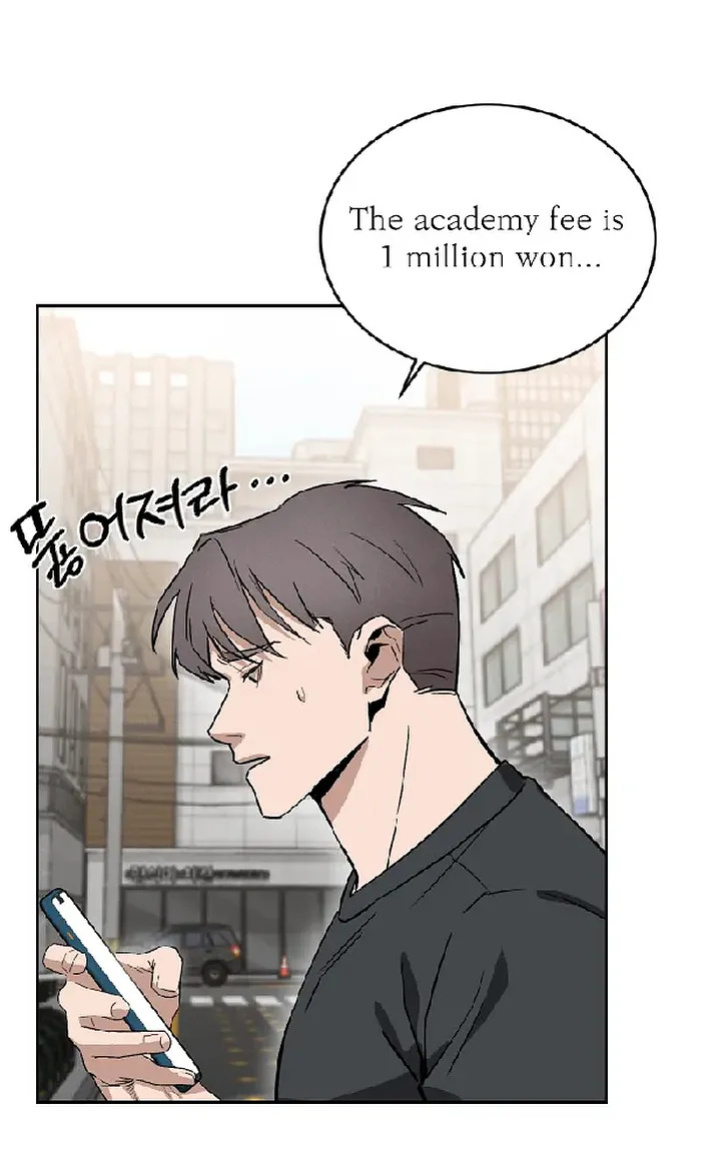 [Nubag] Stepdad class [EP1] {EN}