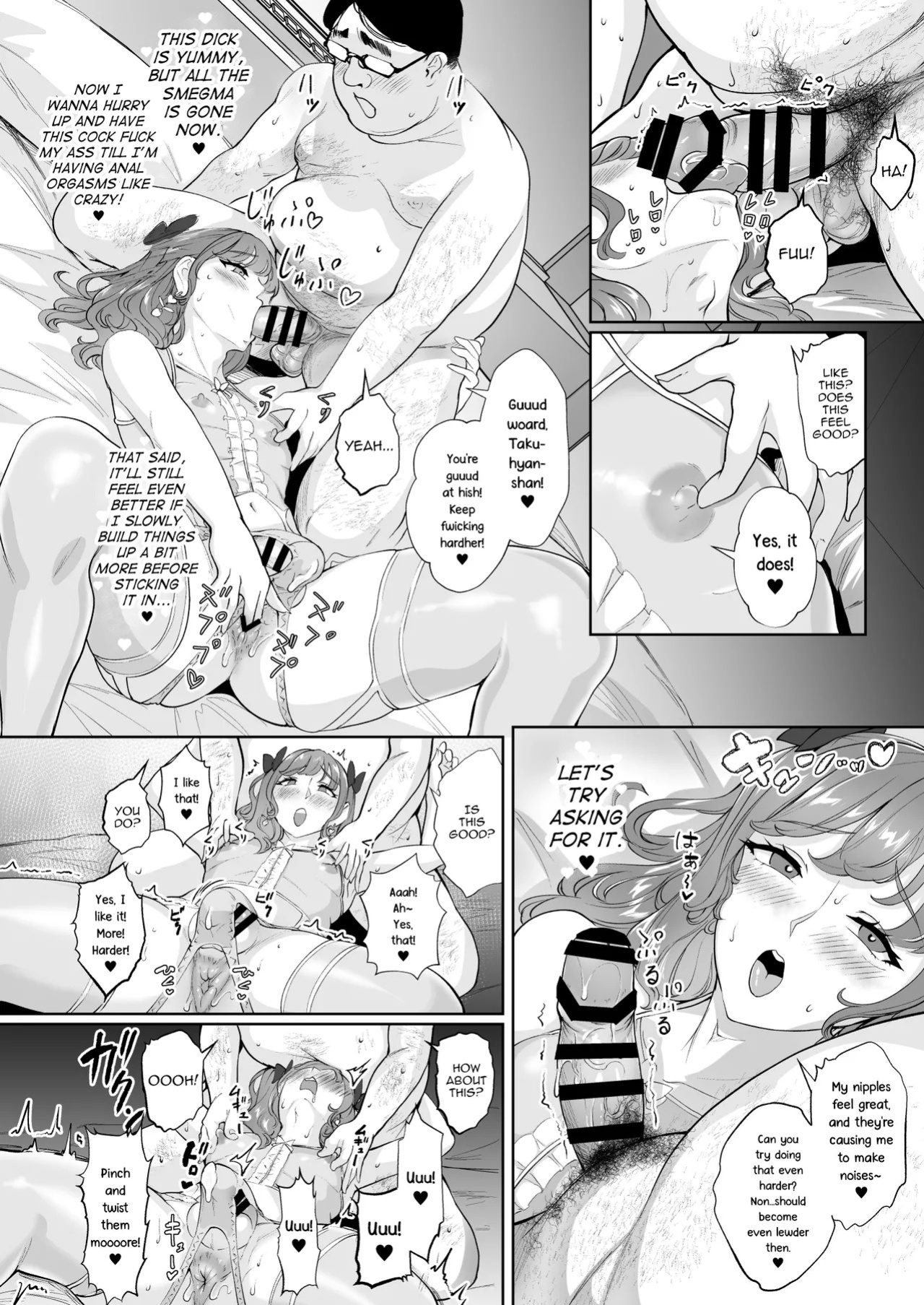 [Bonsketch (Bonske)] Josou Gyakunan Debusen Ketsuhame Tokoroten [English] [mysterymeat3]