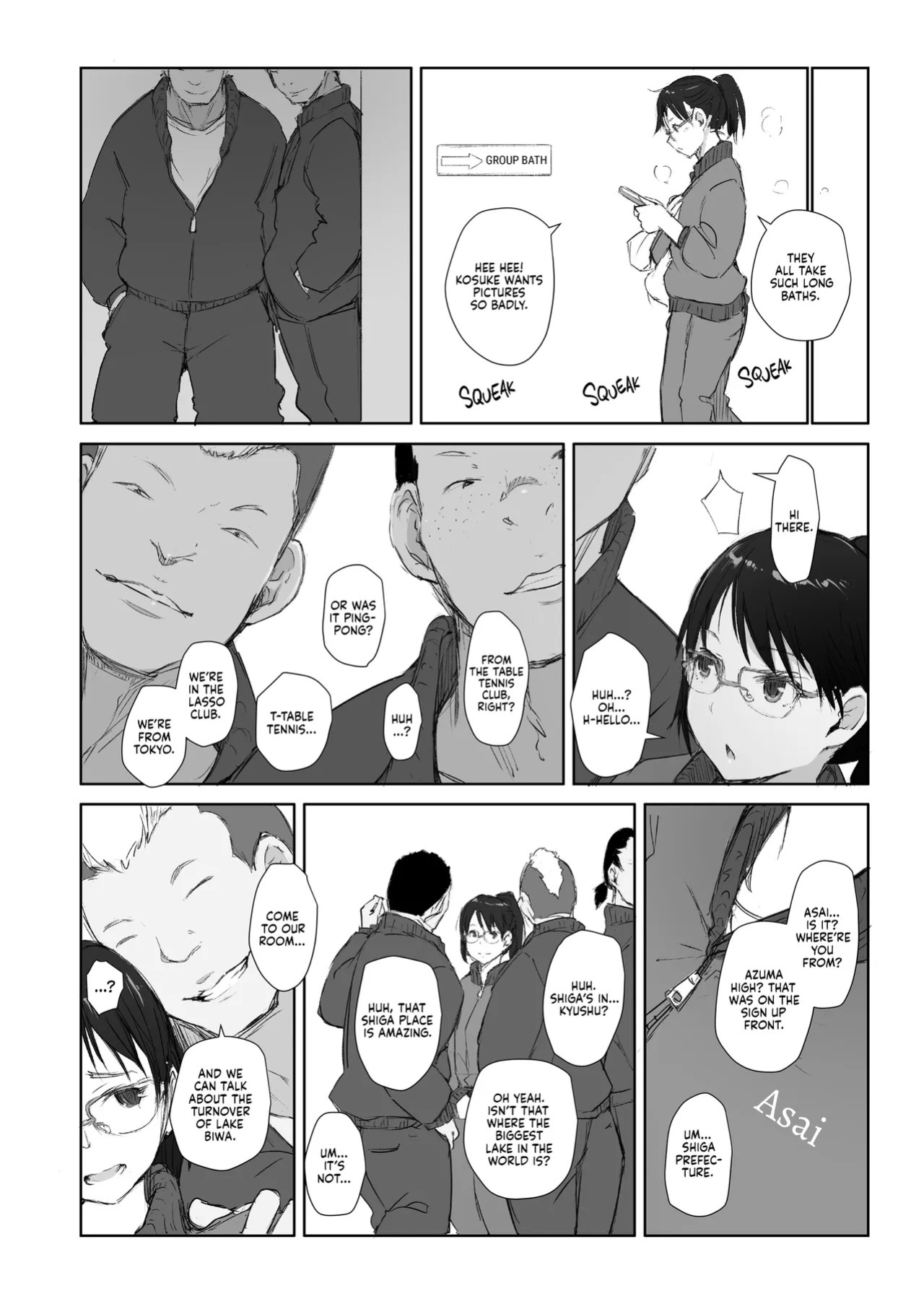 [Arakureta Monotachi (Arakure)] Kimi no Kanojo Yokatta yo. Meganekko NTR Tanpenshuu | Your Girl's a Good Lay [English] [J18] [Decensored] [Digital]