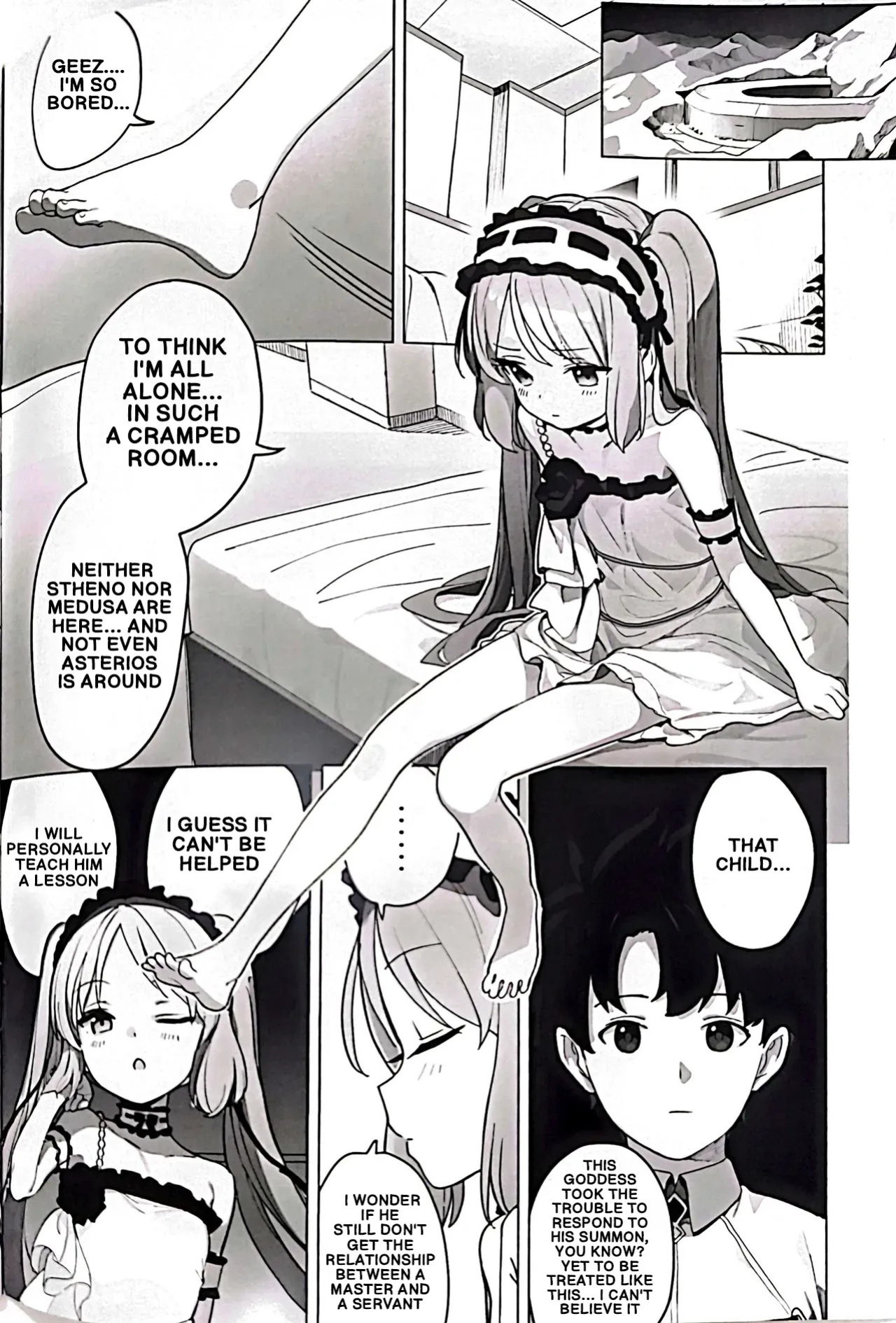 (C96) [Pico Martel (DoReMi)] A Day with the Goddess (FateGrand Order) (English)