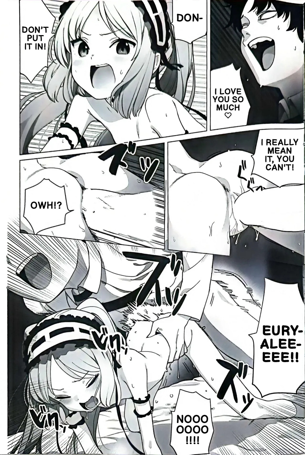 (C96) [Pico Martel (DoReMi)] A Day with the Goddess (FateGrand Order) (English)