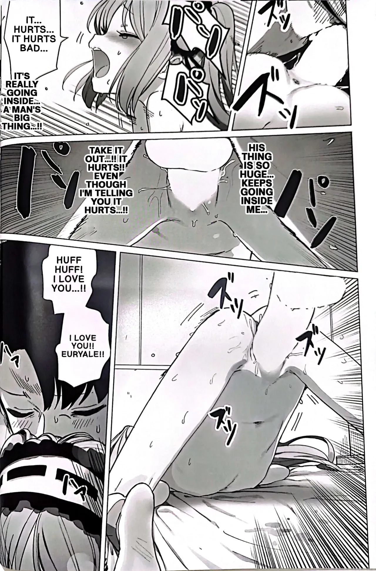 (C96) [Pico Martel (DoReMi)] A Day with the Goddess (FateGrand Order) (English)