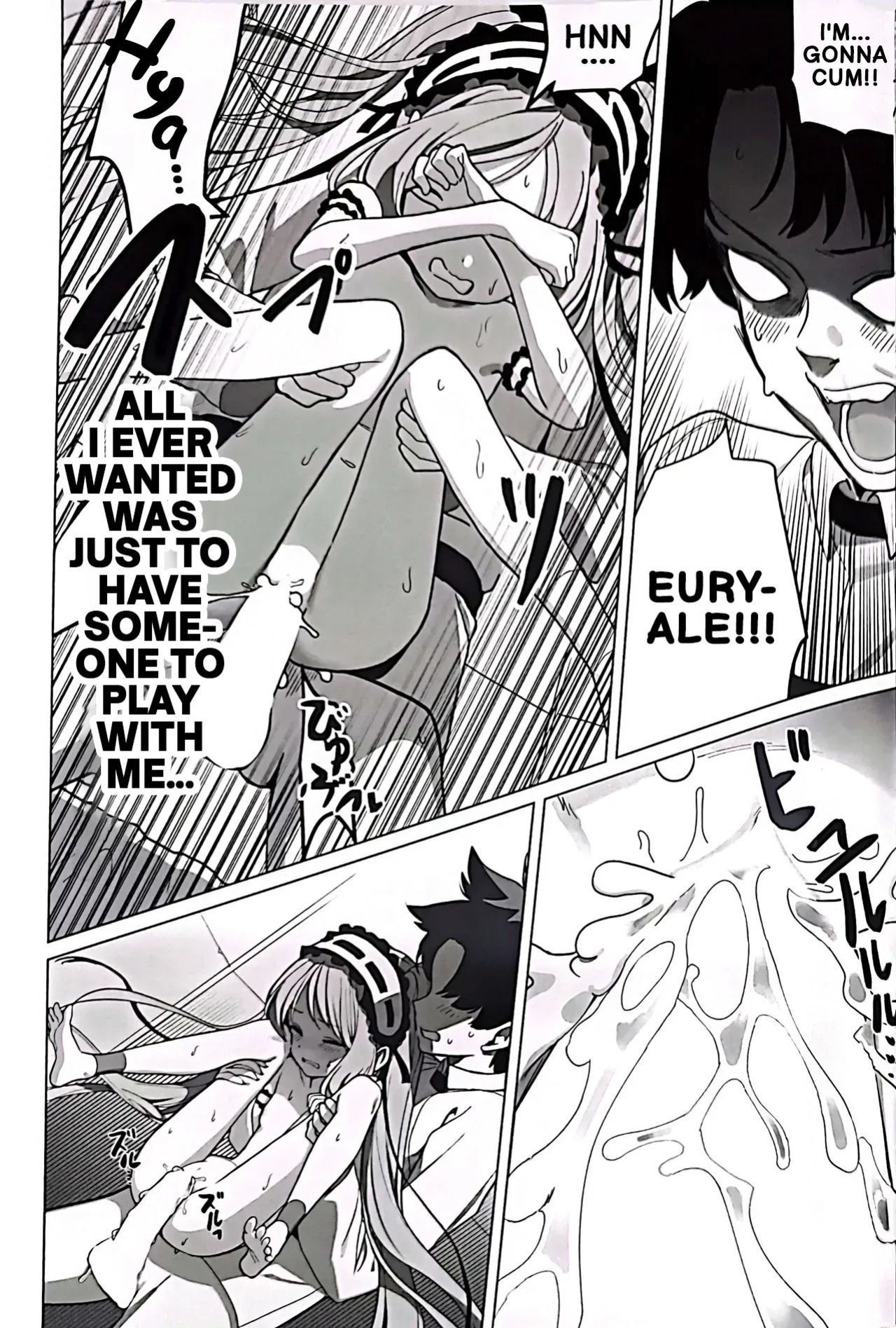 (C96) [Pico Martel (DoReMi)] A Day with the Goddess (FateGrand Order) (English)