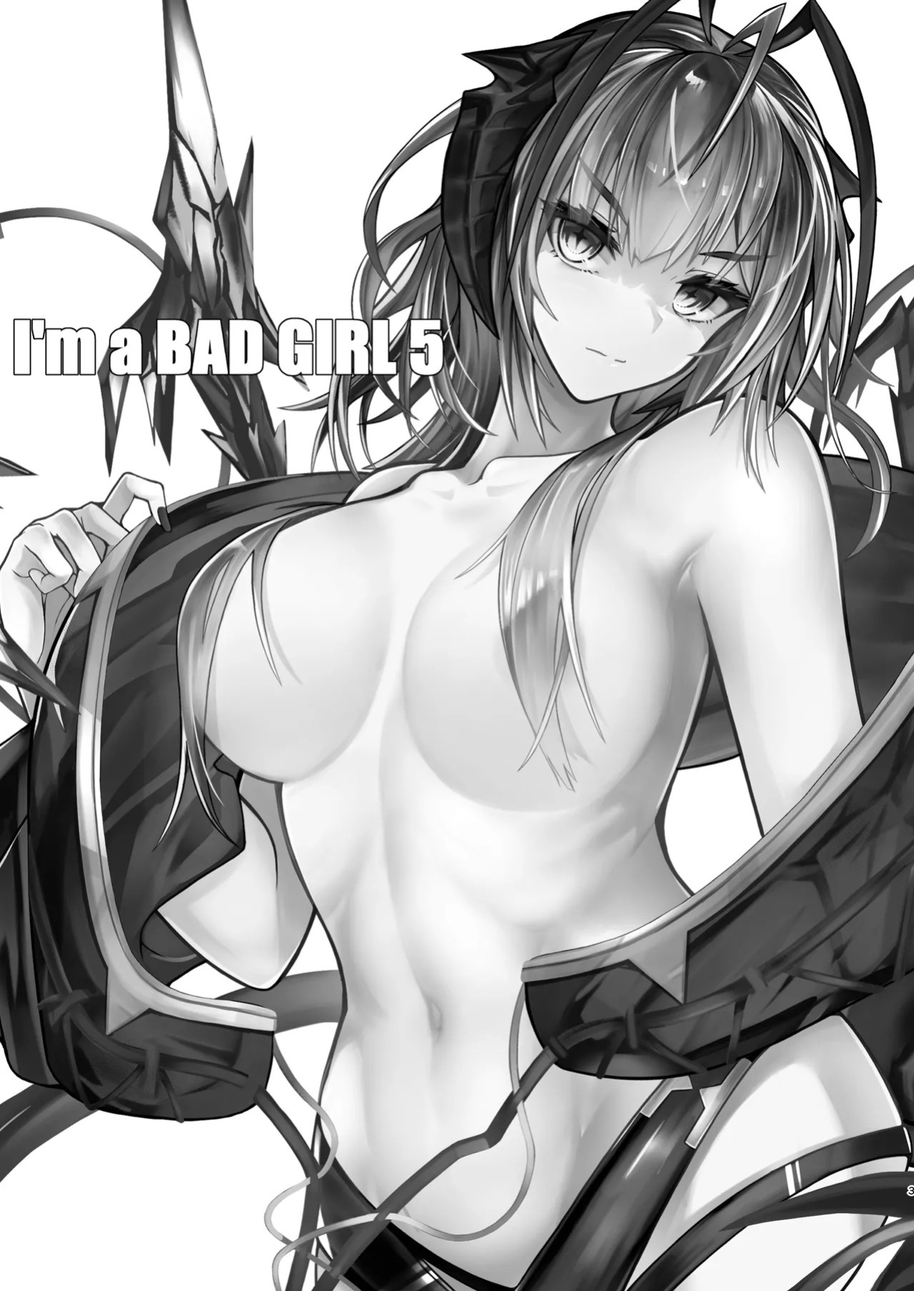 [AM644 (akasabi)] I'm a BAD GIRL 5 (Arknights) [Digital] (English)