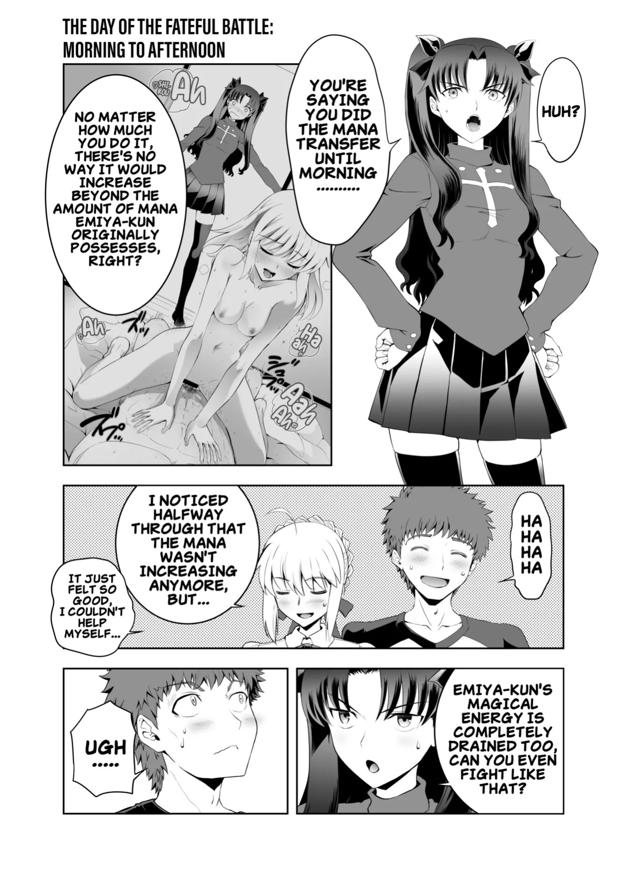 [CRAZY CLOVER CLUB (Kuroha Nue)] Collection 106 (Fatestay night) [Digital] (English)