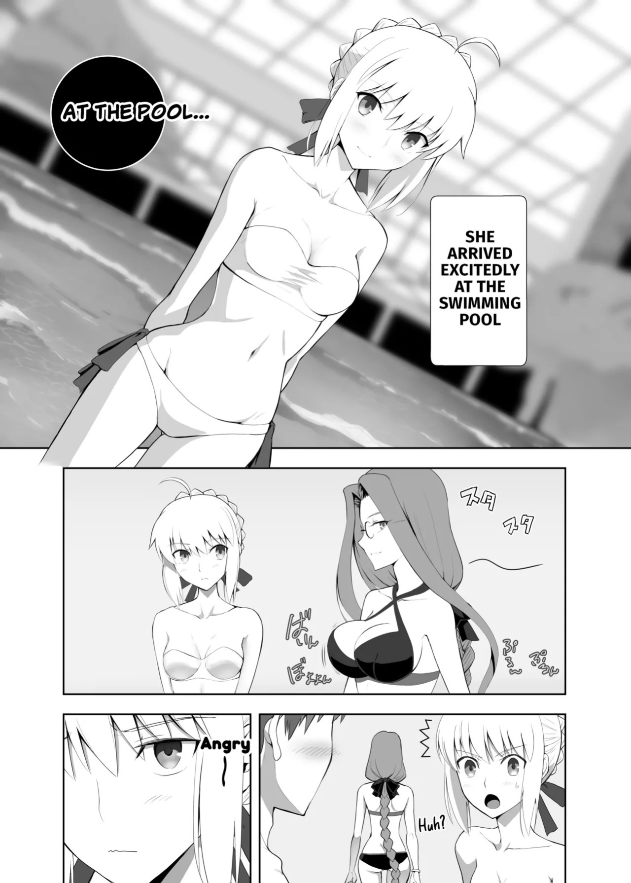 [CRAZY CLOVER CLUB (Kuroha Nue)] Collection 106 (Fatestay night) [Digital] (English)