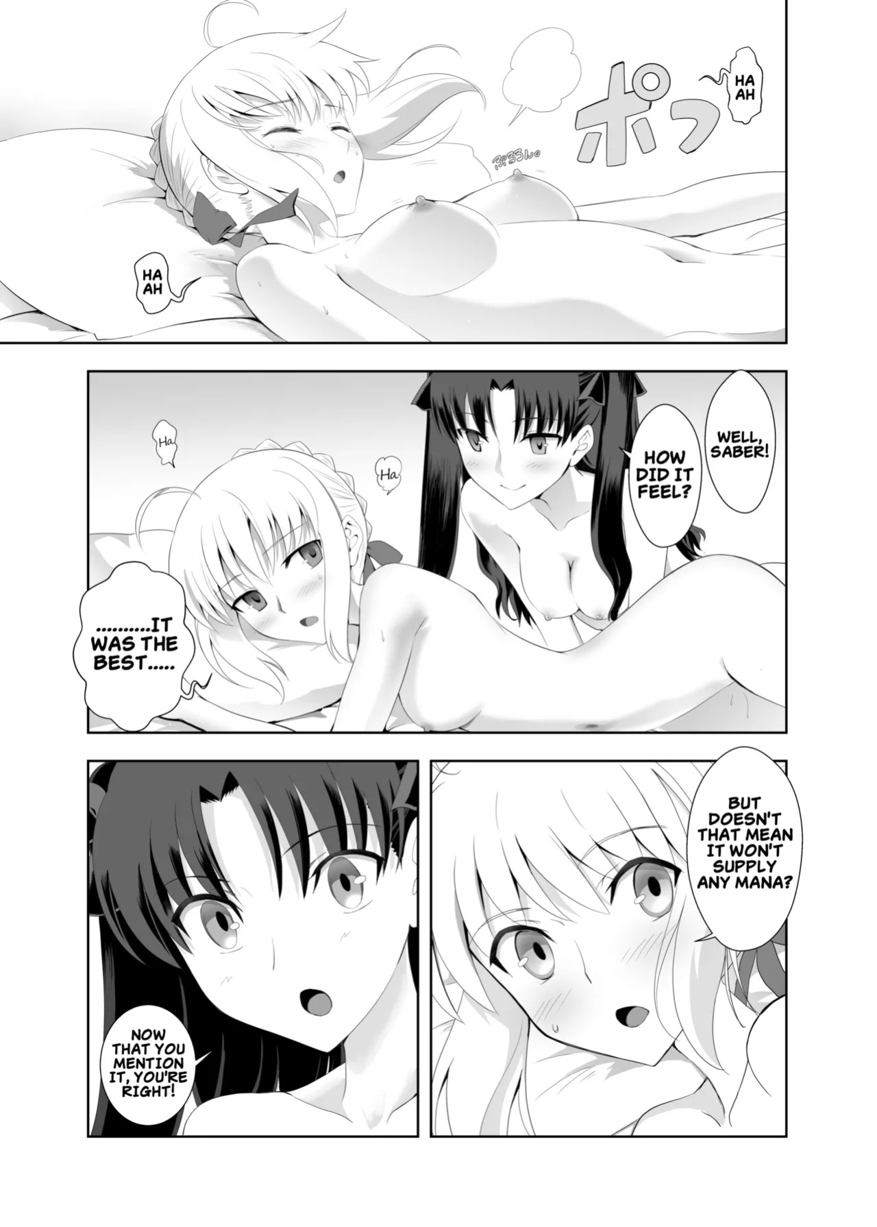 [CRAZY CLOVER CLUB (Kuroha Nue)] Collection 106 (Fatestay night) [Digital] (English)