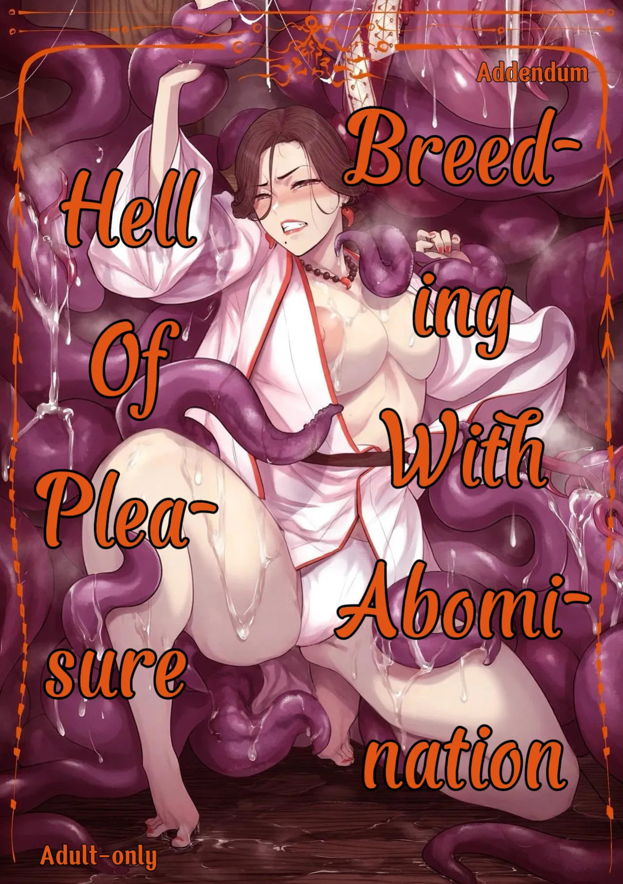 [Isocurve (Allegro)] Igyou Koubi Kairaku Jigoku DL-ban
