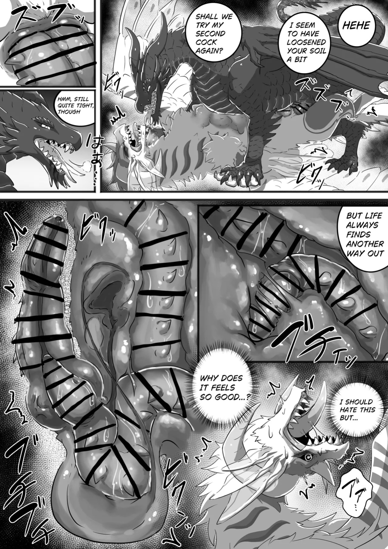 [Fanbox] Den [torihasiden] 黒龍漫画6ENG