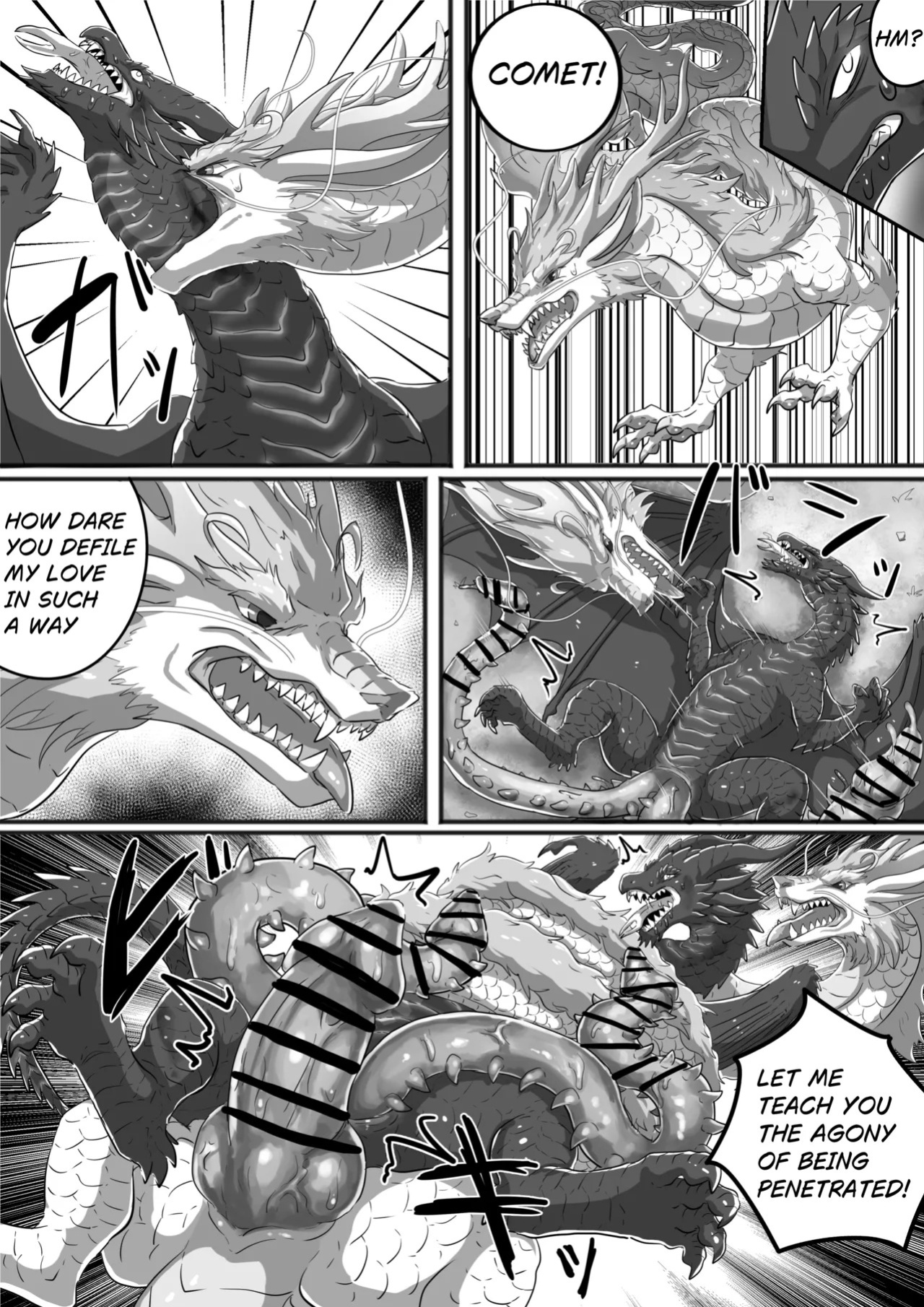 [Fanbox] Den [torihasiden] 黒龍漫画6ENG