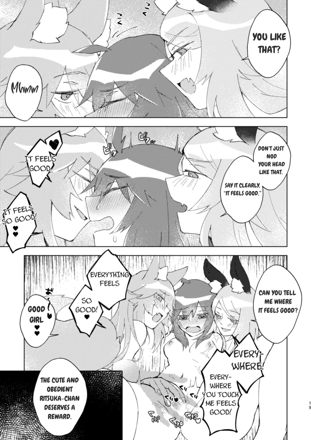 [Pachi Denki (Shiraishi Kuro)] Iya ja Nai kara Komatteru no! (Fate-Grand Order) [English][Prism Translates][Digital]