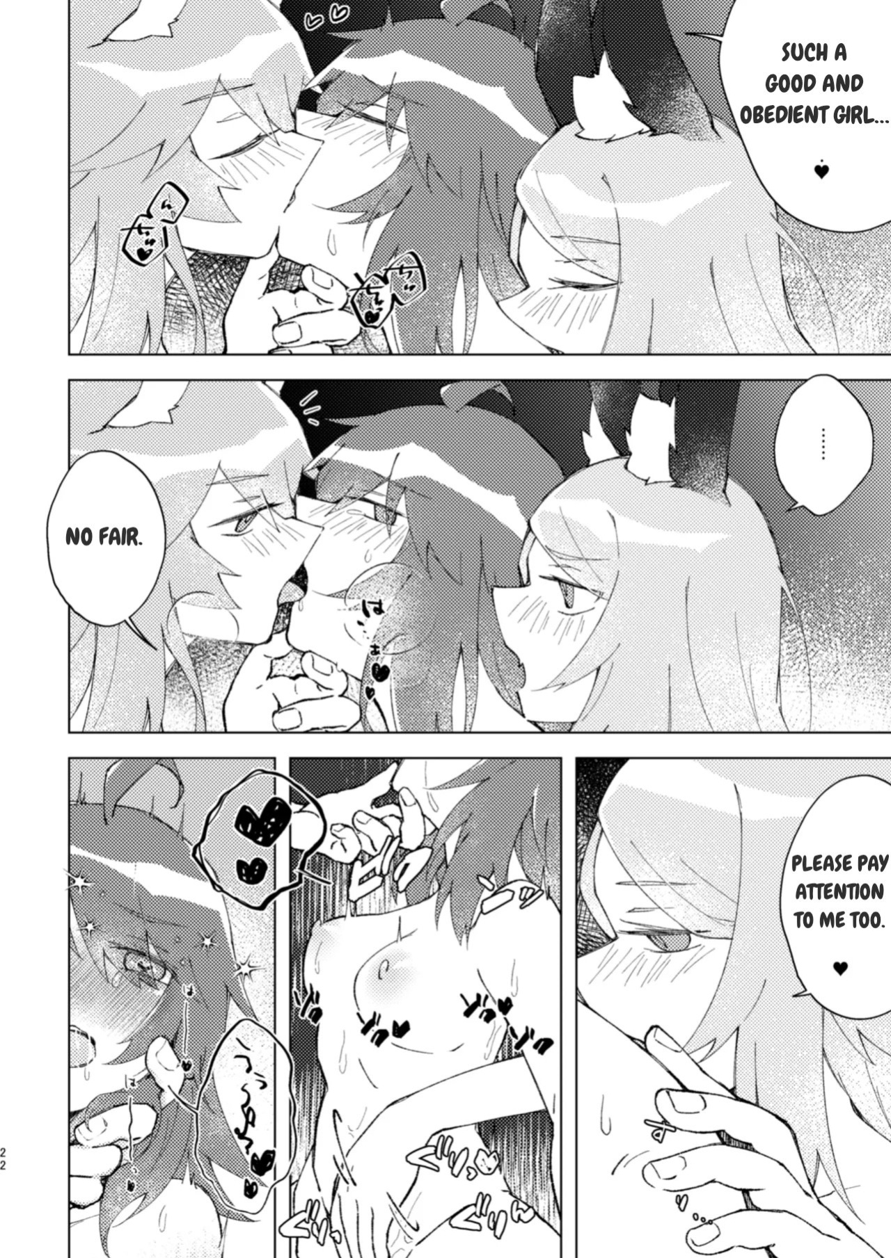 [Pachi Denki (Shiraishi Kuro)] Iya ja Nai kara Komatteru no! (Fate-Grand Order) [English][Prism Translates][Digital]