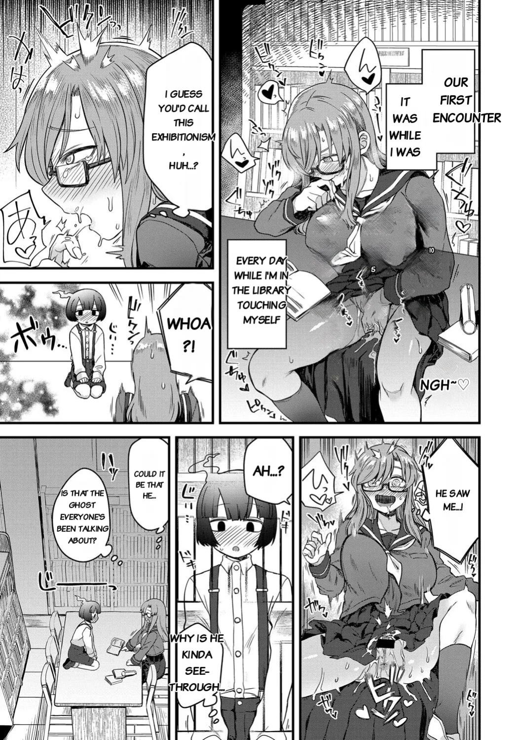 [Etori] Uwasa no Toshoshitsu [English][rough translation]
