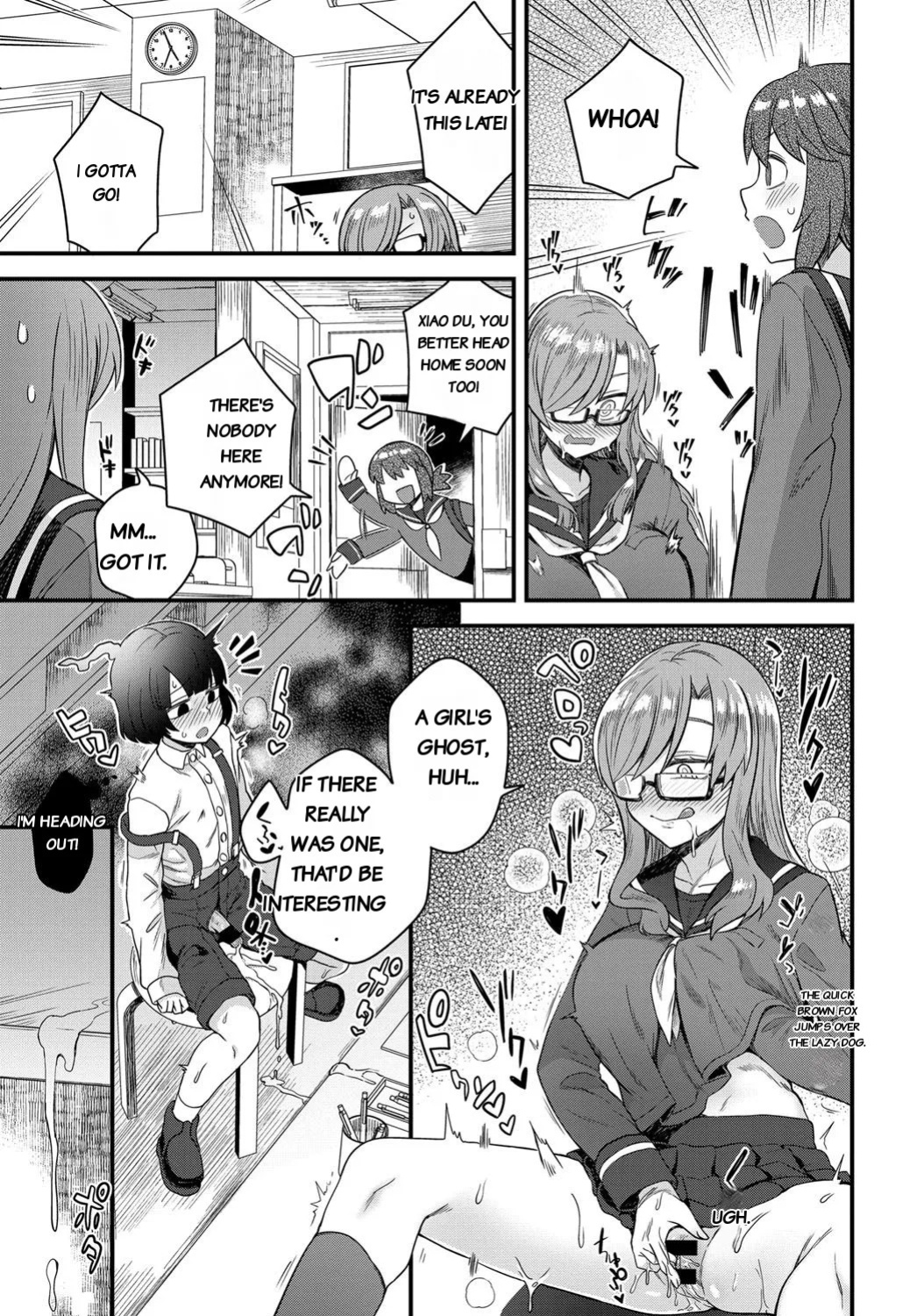 [Etori] Uwasa no Toshoshitsu [English][rough translation]