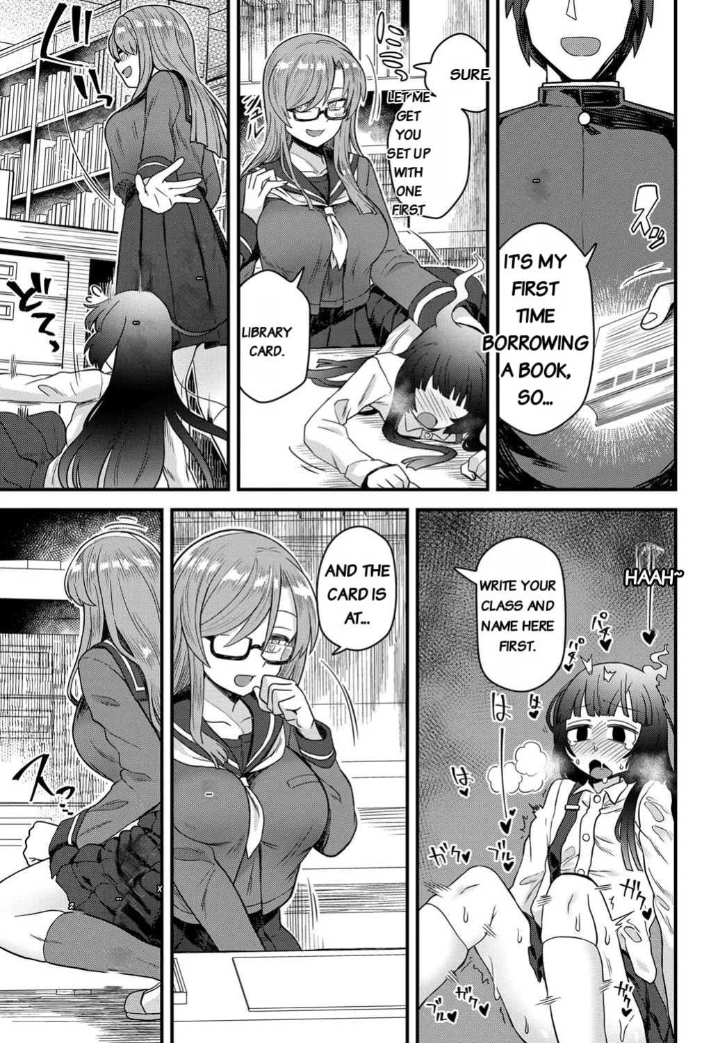 [Etori] Uwasa no Toshoshitsu [English][rough translation]