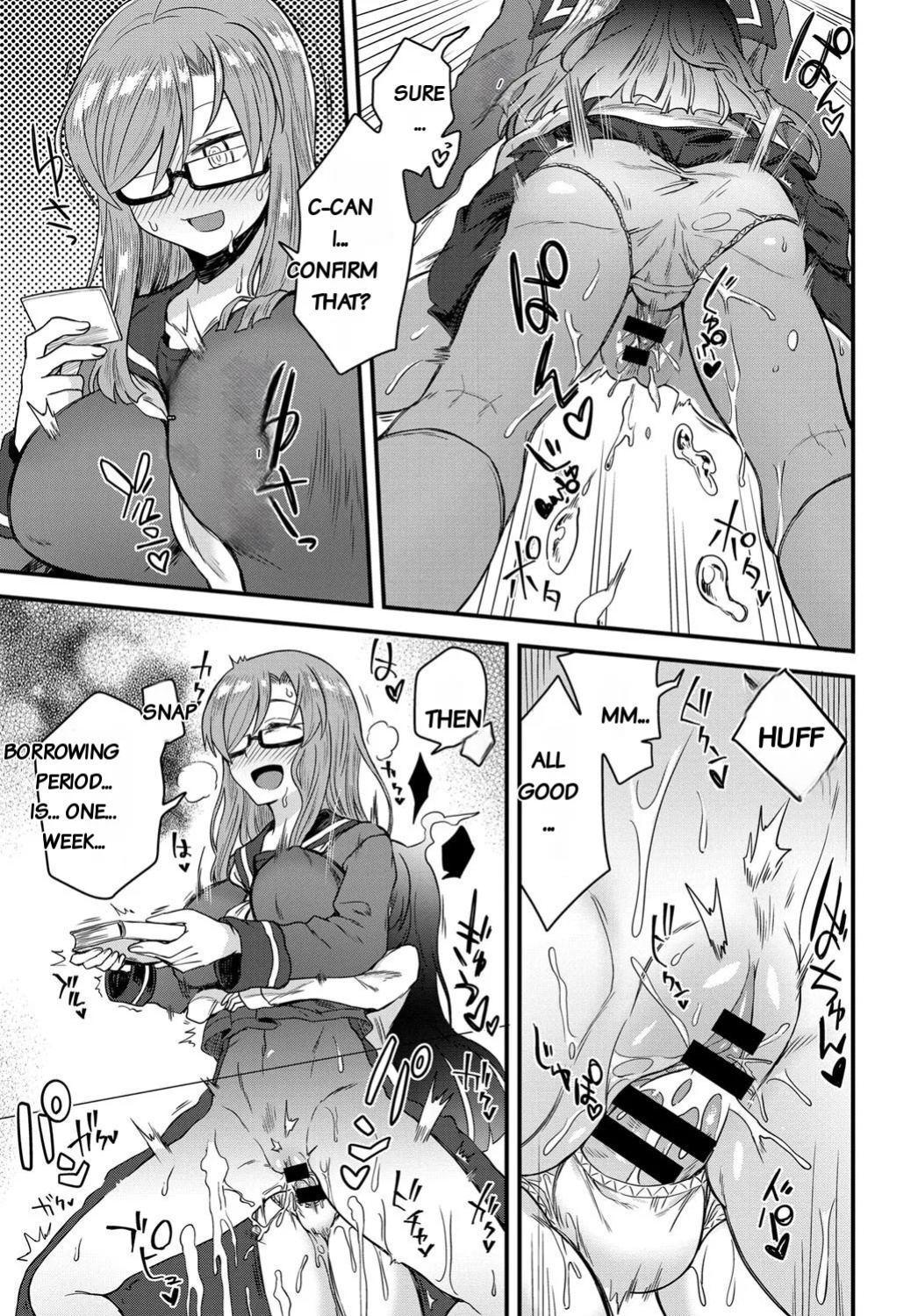 [Etori] Uwasa no Toshoshitsu [English][rough translation]
