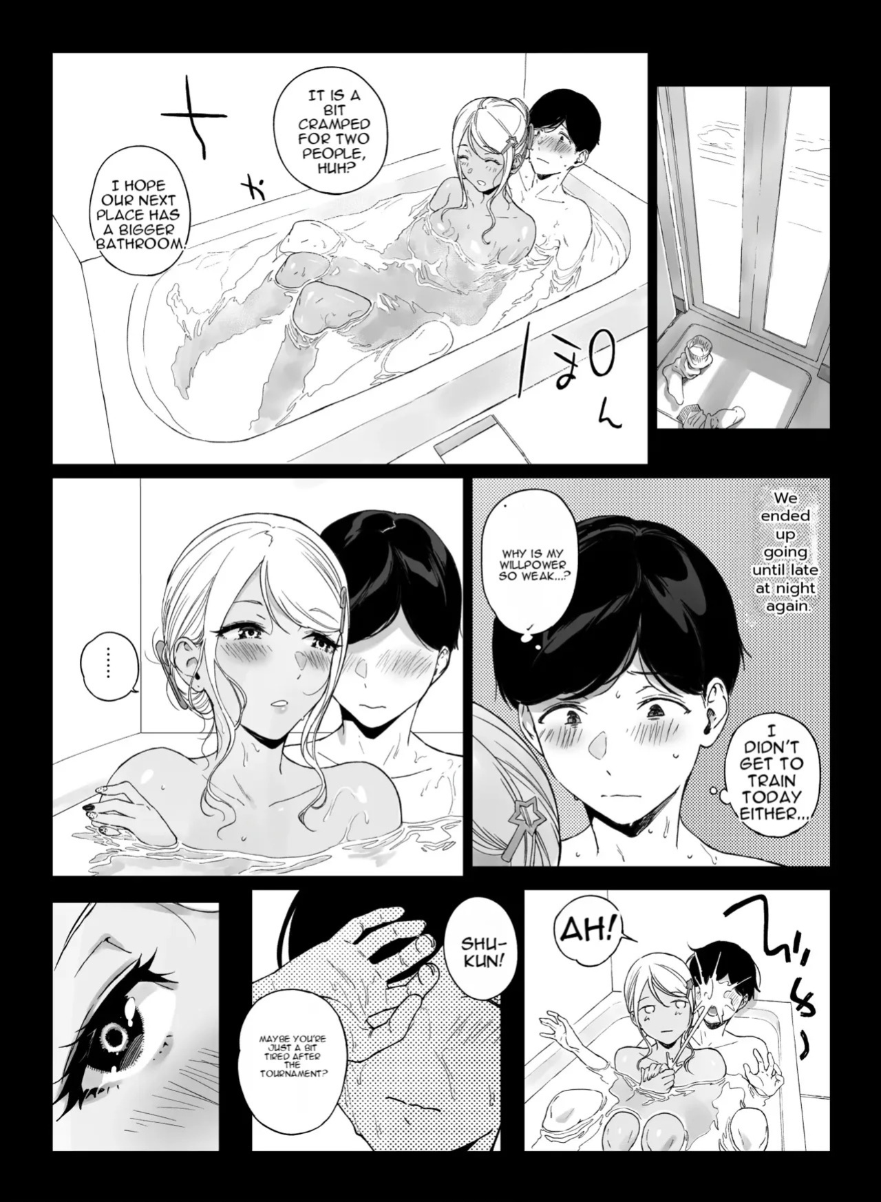 Gaming Harem 5 (decensored)