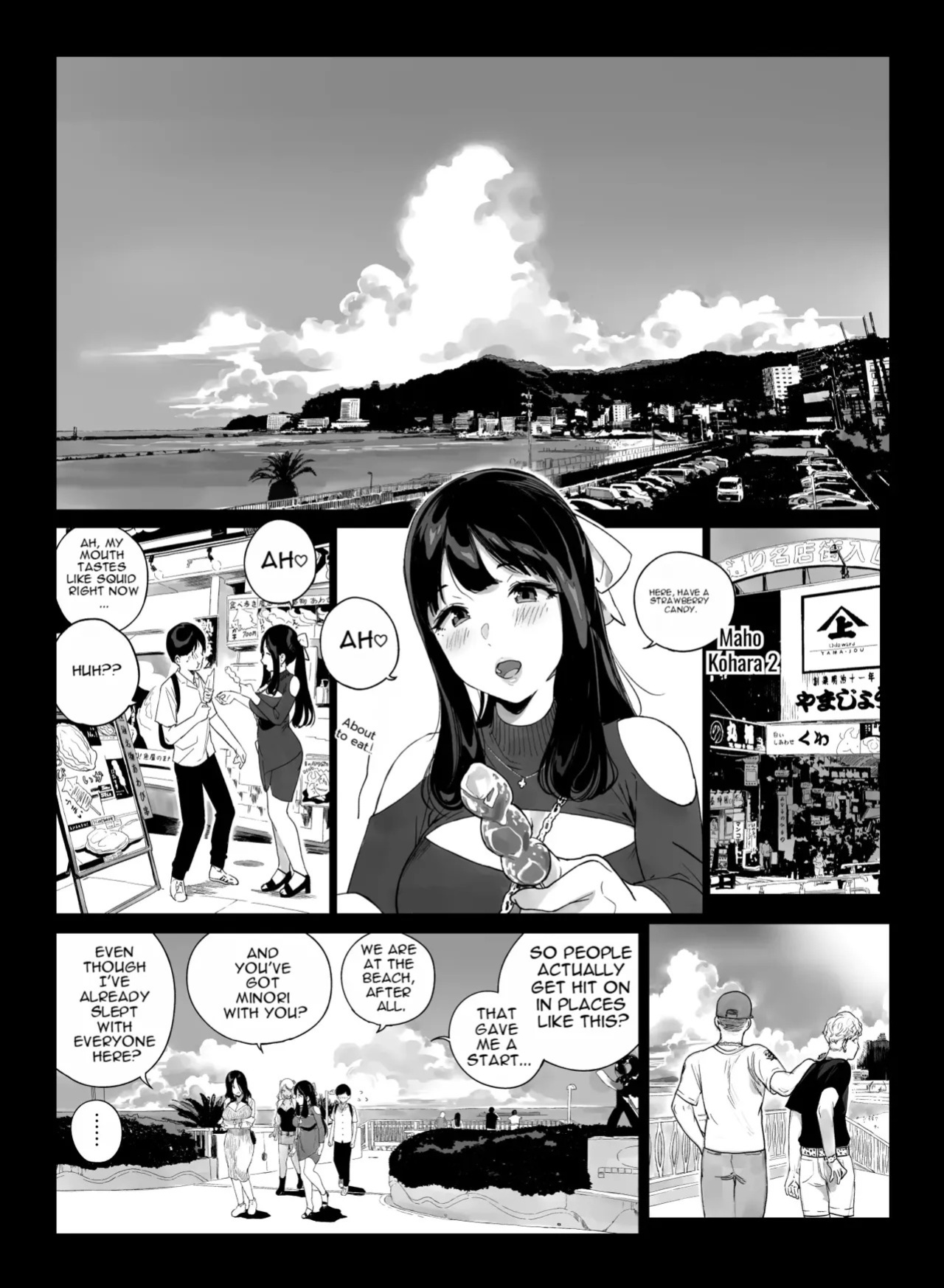 Gaming Harem 5 (decensored)