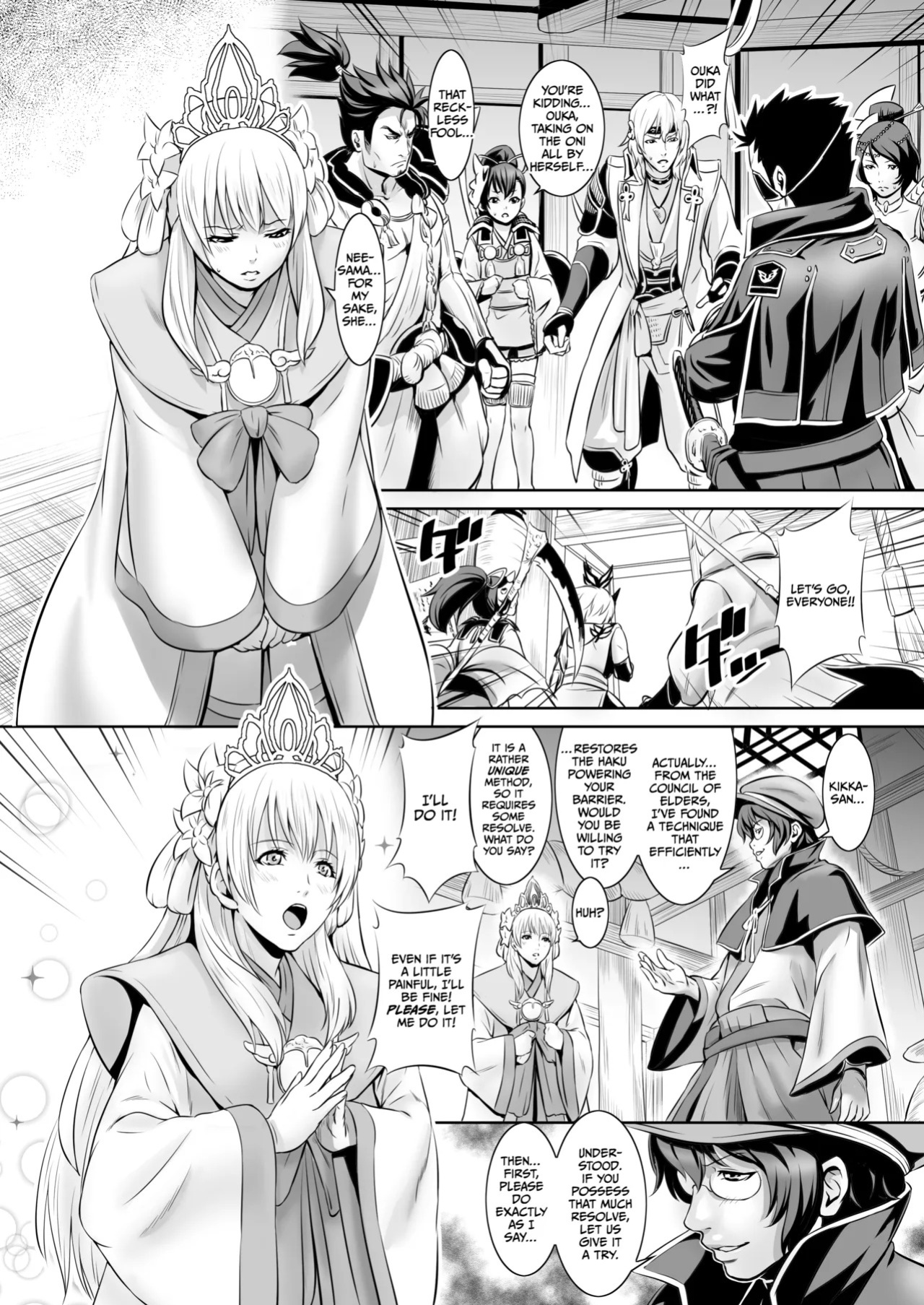 (COMIC1☆8) [Nantara Kantara (Shungiku Tenudon)] - Shuuhaku no Miko (Toukiden) [CulturedCommissions] [Decensored]