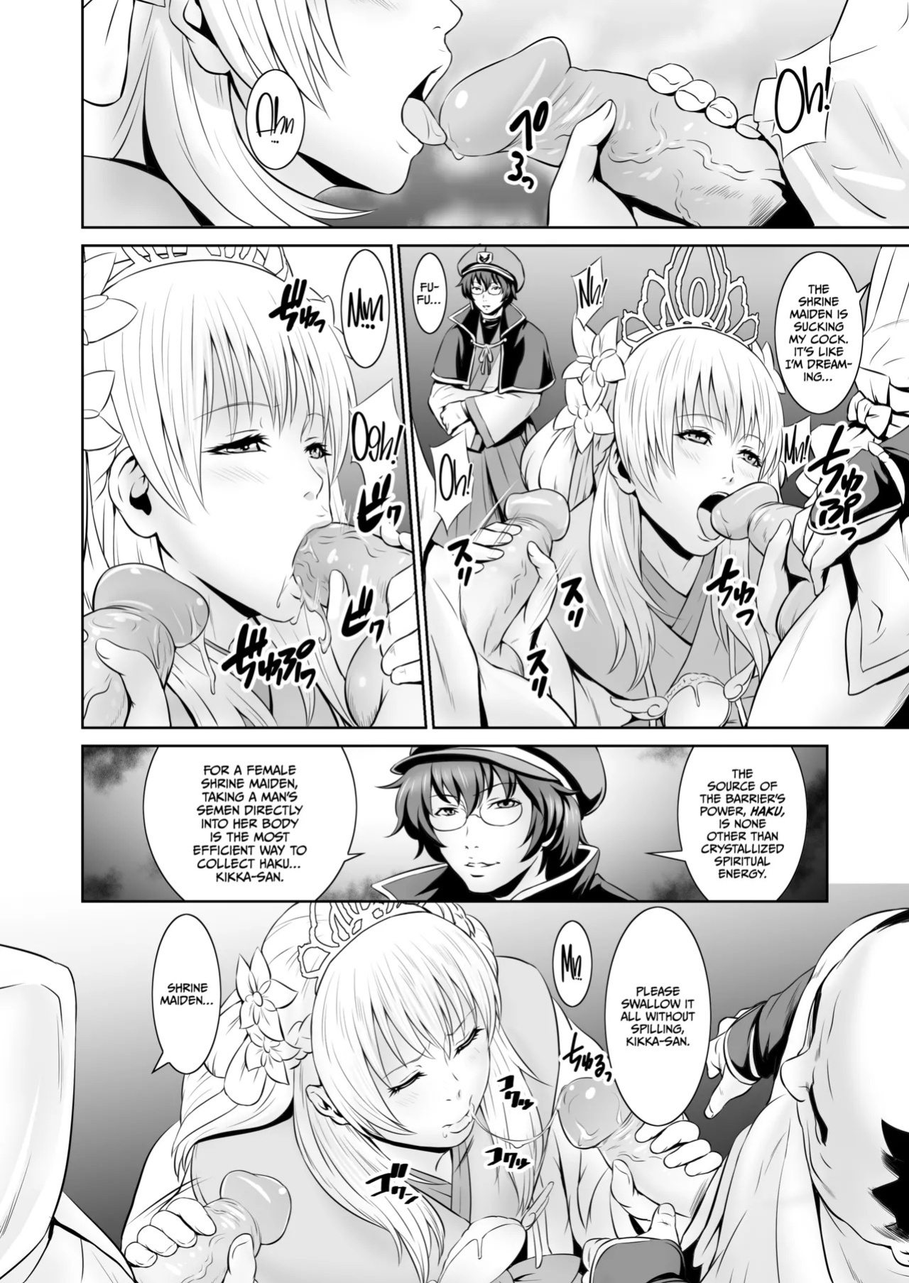 (COMIC1☆8) [Nantara Kantara (Shungiku Tenudon)] - Shuuhaku no Miko (Toukiden) [CulturedCommissions] [Decensored]