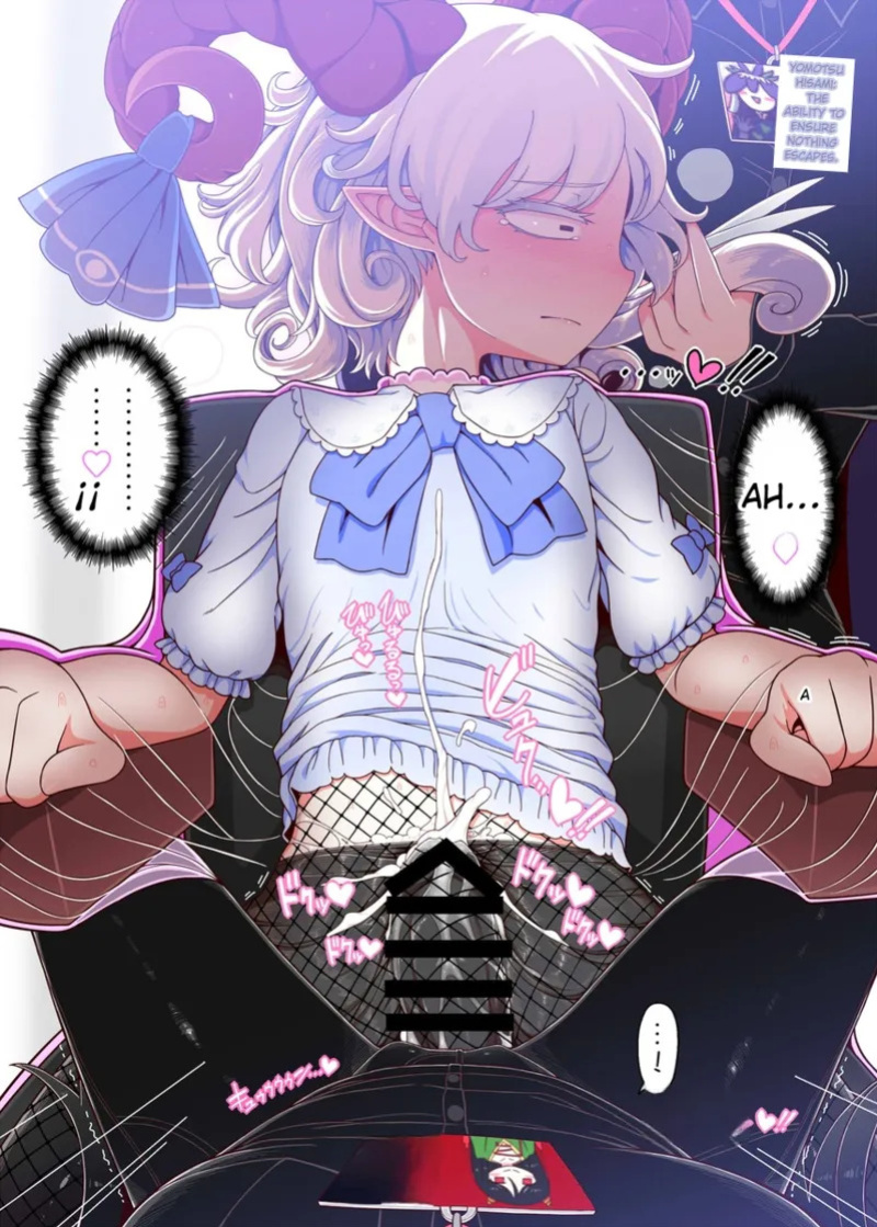 TouTetsu Youma Receives Special Service At Beauty Salon