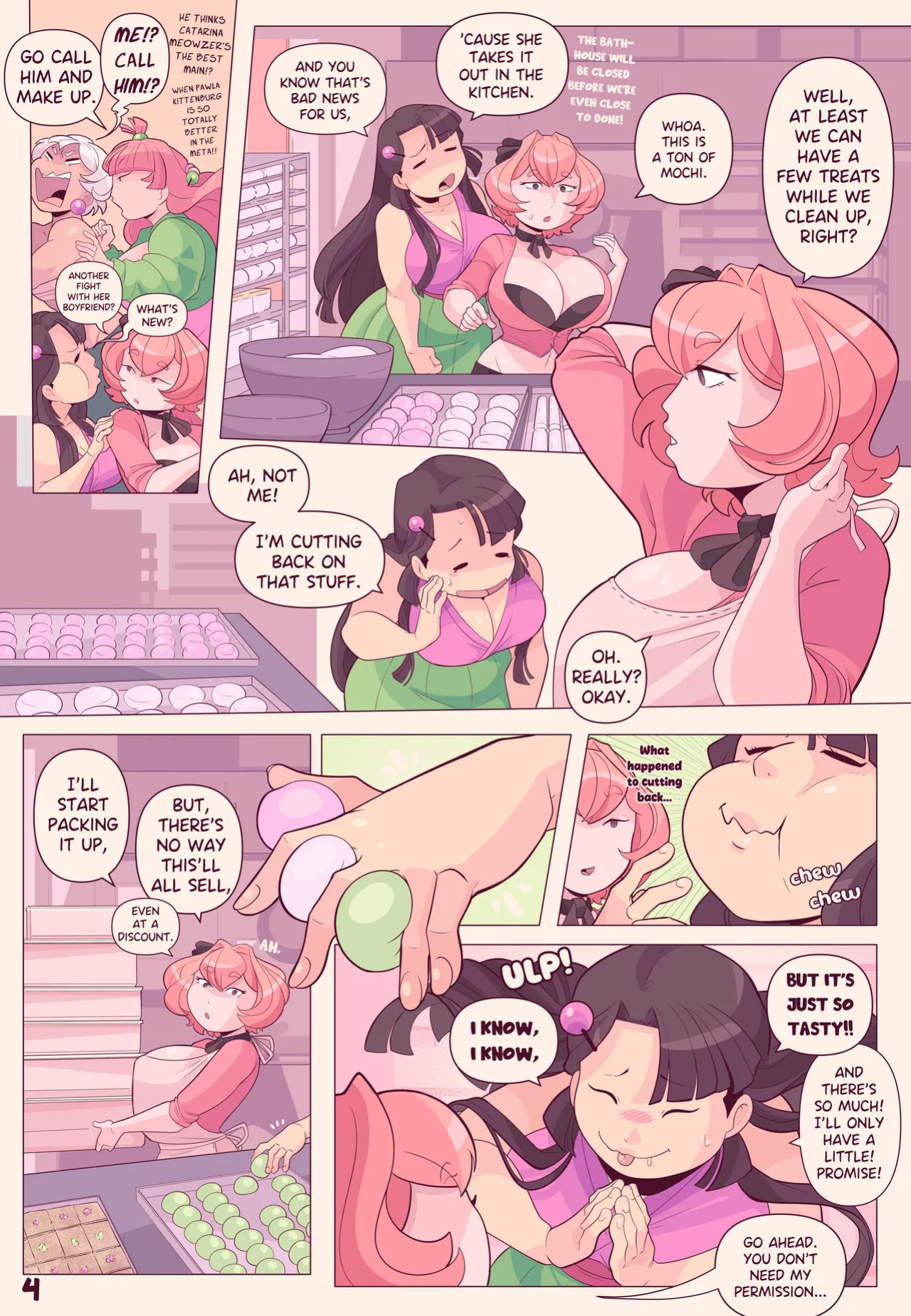 [ softservice ] Dream of Mochi