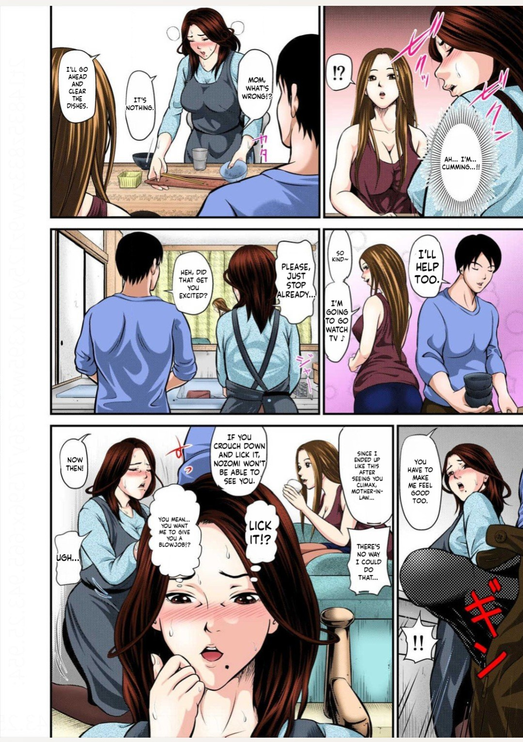 [Random_Scan] [Tsubaki Narita] Having sex with my mother-in-law every night! Daughter, Son-in-law, Banana, and You (Full Color) [English]