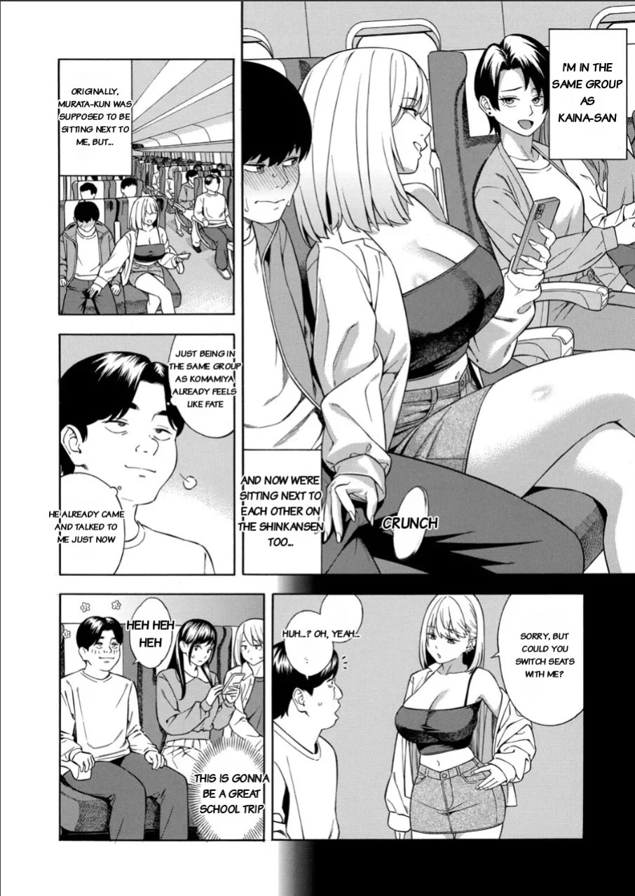 [Zonda] Making a Harem of the Three Bitchy Gal Sisters - Final Part [english][rough translation]