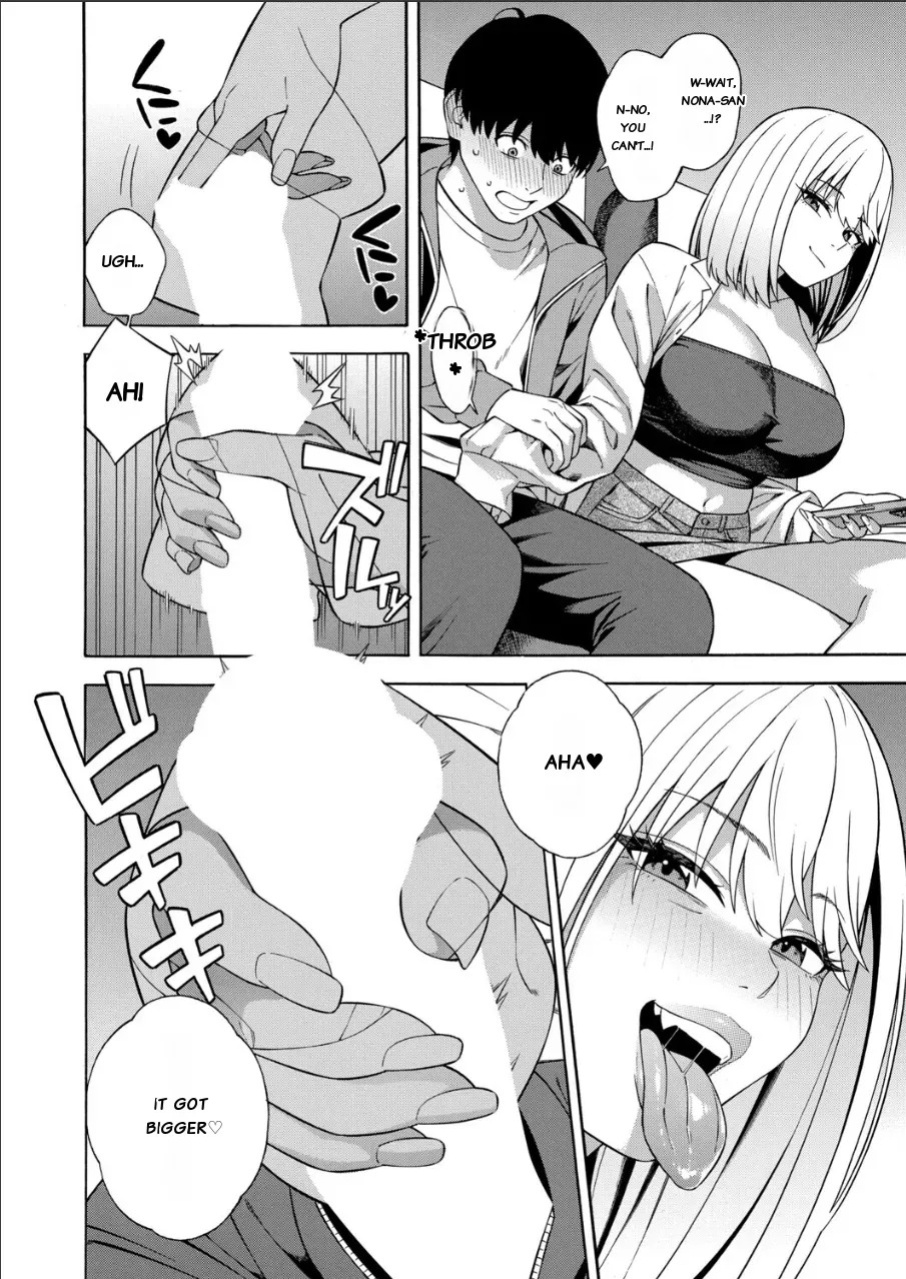 [Zonda] Making a Harem of the Three Bitchy Gal Sisters - Final Part [english][rough translation]