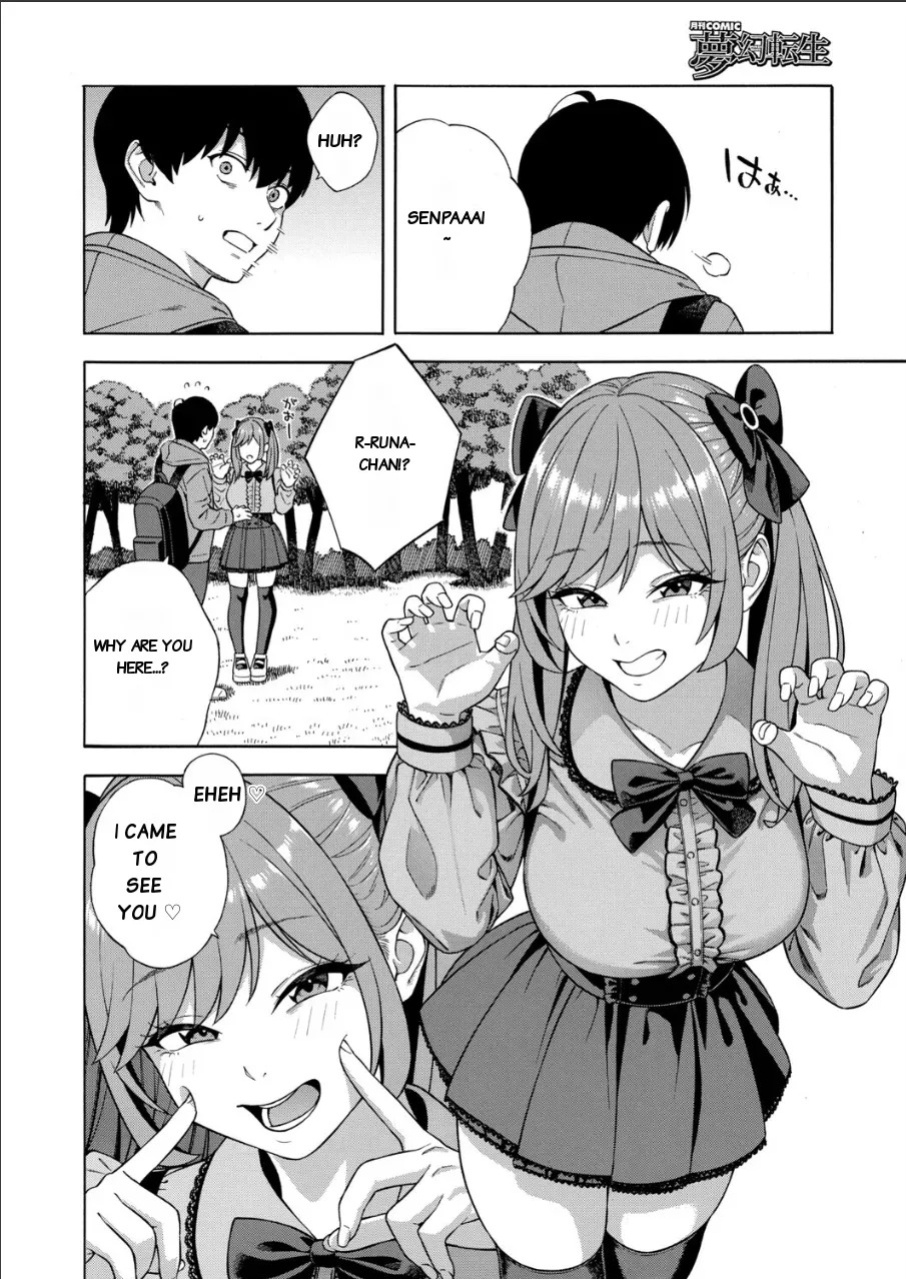 [Zonda] Making a Harem of the Three Bitchy Gal Sisters - Final Part [english][rough translation]