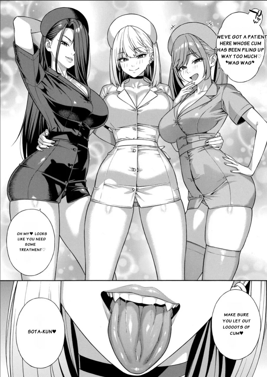 [Zonda] Making a Harem of the Three Bitchy Gal Sisters - Final Part [english][rough translation]
