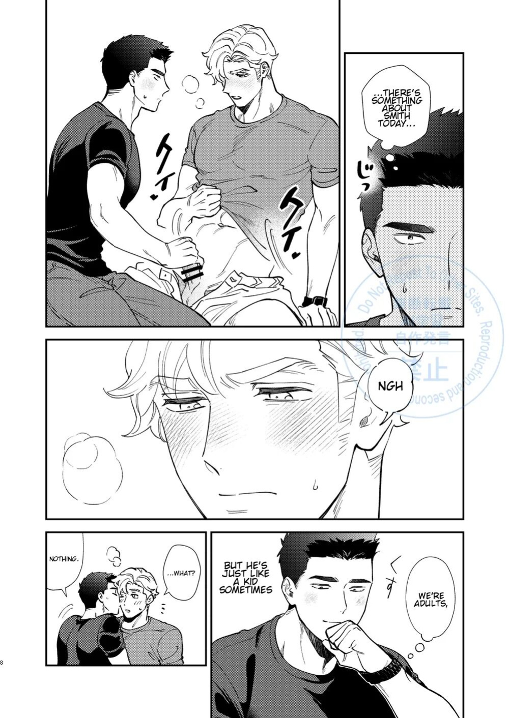 [uchiya] To Your Heart’s Content (Whenever My Heart Desires) - Bang Brave Bravern DJ [ENG]