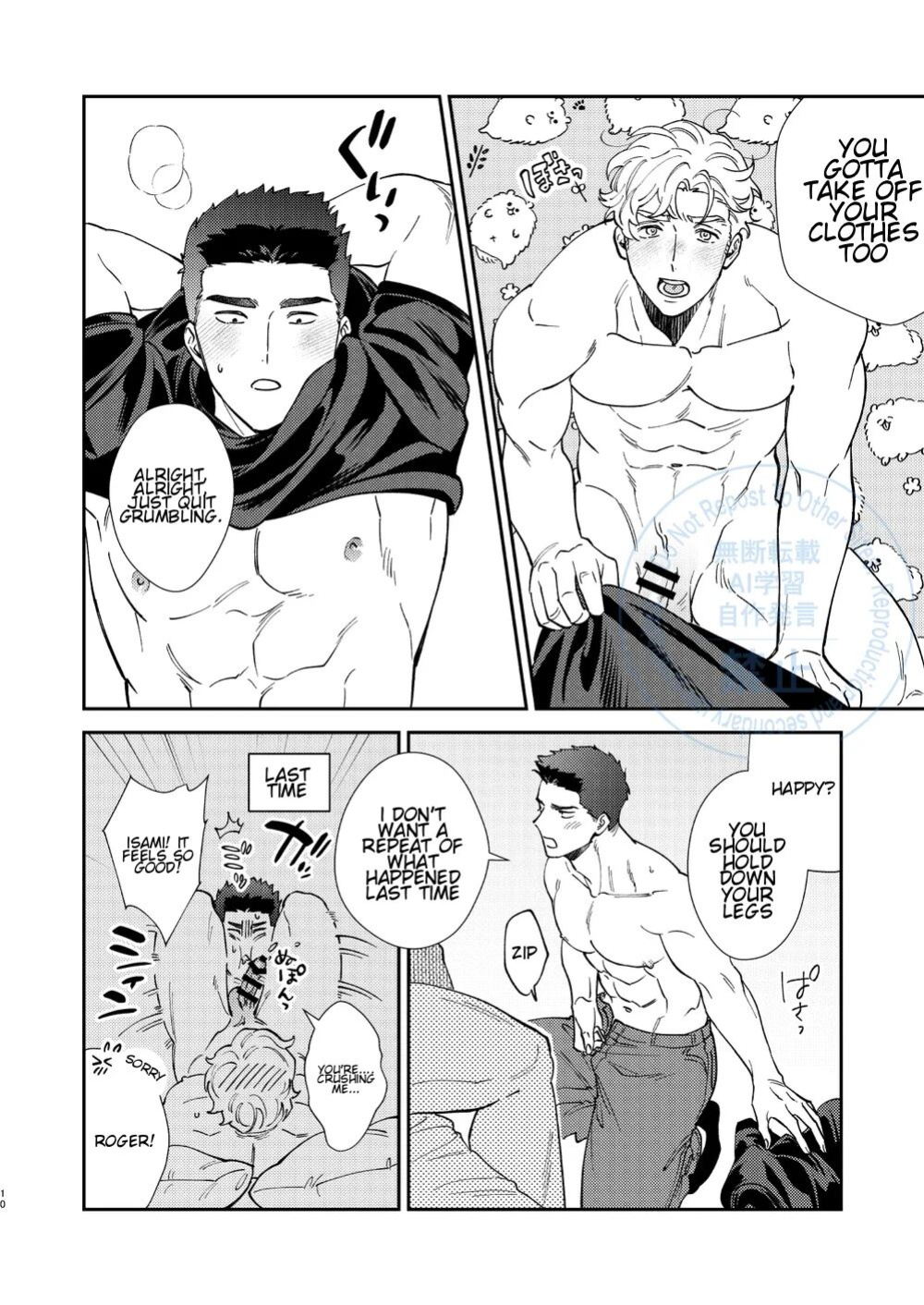 [uchiya] To Your Heart’s Content (Whenever My Heart Desires) - Bang Brave Bravern DJ [ENG]