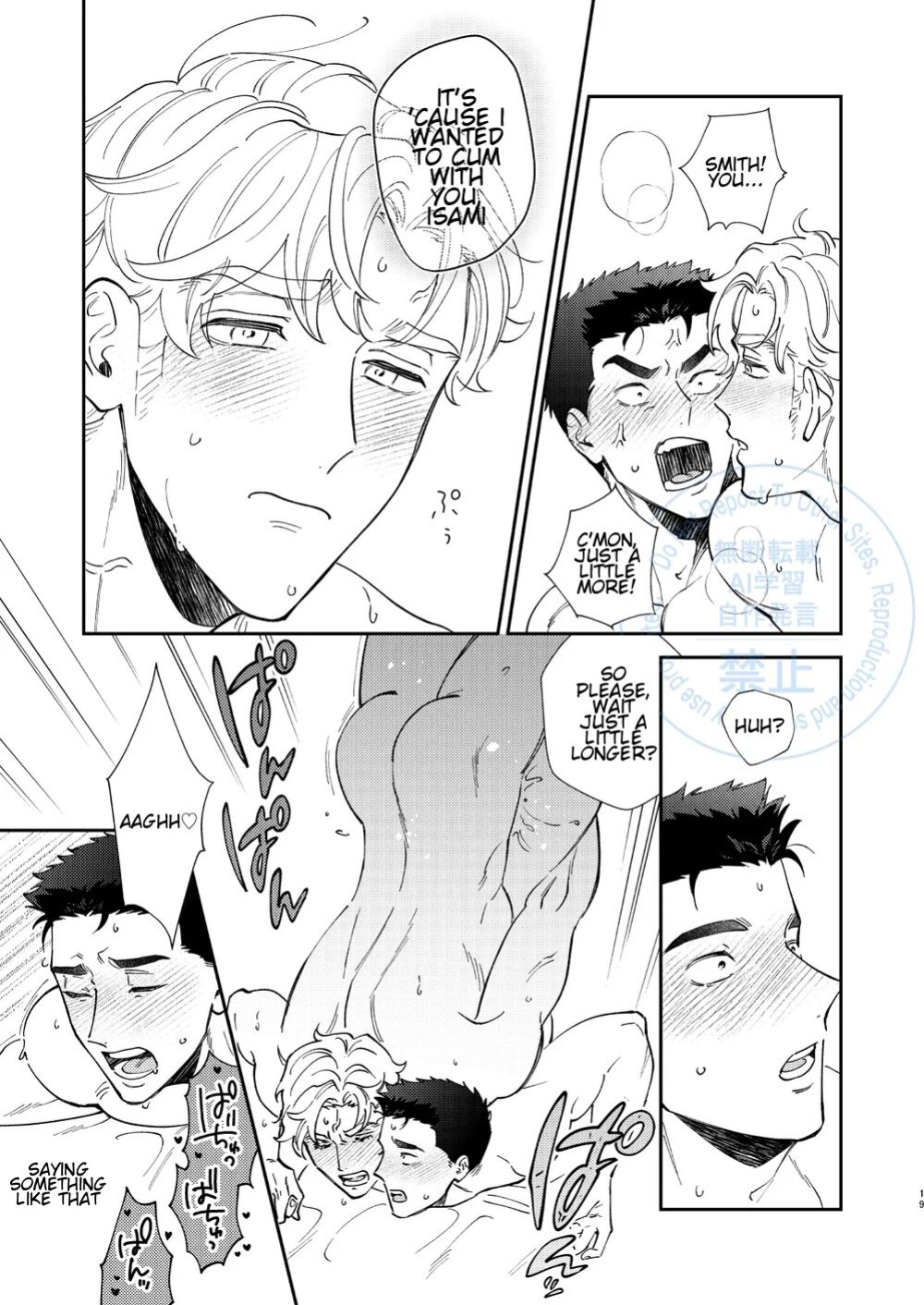 [uchiya] To Your Heart’s Content (Whenever My Heart Desires) - Bang Brave Bravern DJ [ENG]