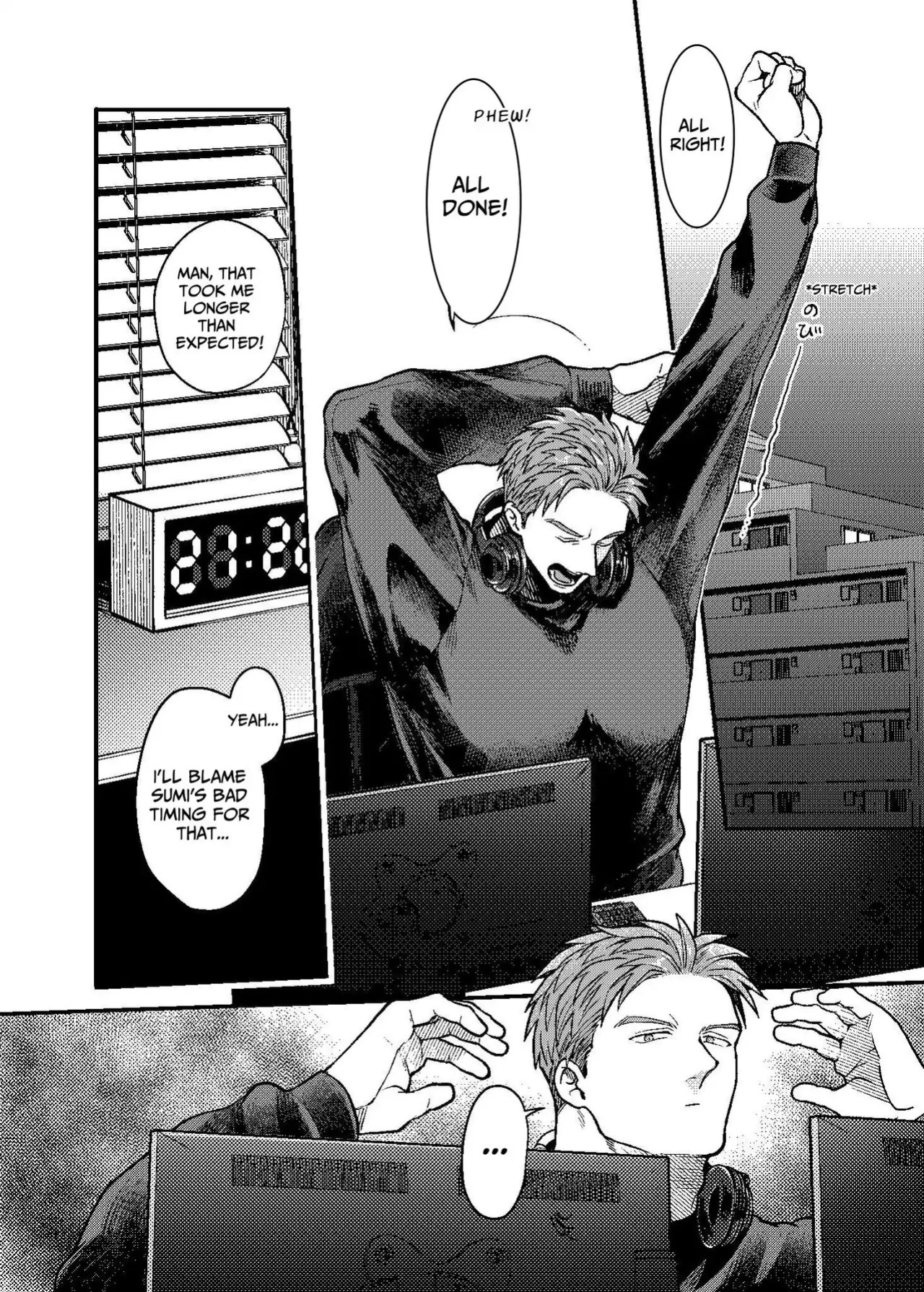 Dekigokoro de Osananajimi no Heya o Nozoite Shimatta Hanashi