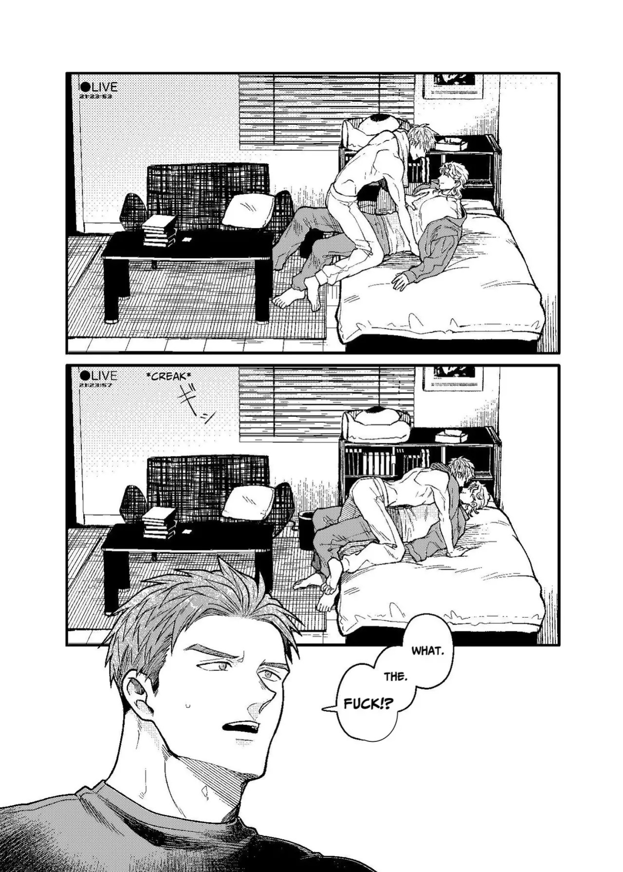 Dekigokoro de Osananajimi no Heya o Nozoite Shimatta Hanashi