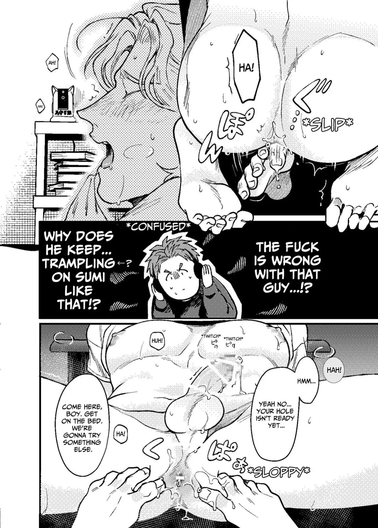 Dekigokoro de Osananajimi no Heya o Nozoite Shimatta Hanashi