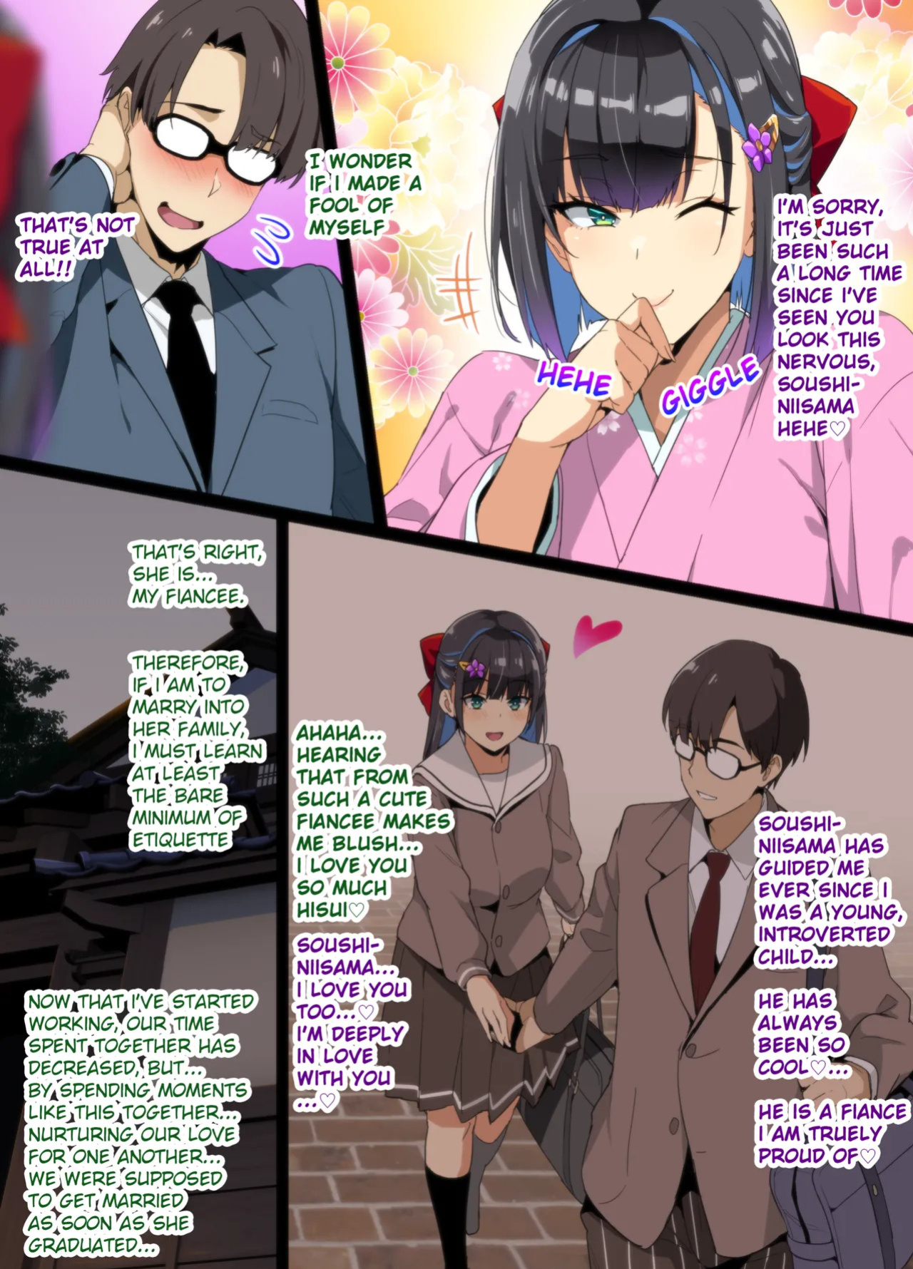 [Takeda Hiromitsu] Tea Ceremony Yamato Nadeshiko NTR P01~18 [English]