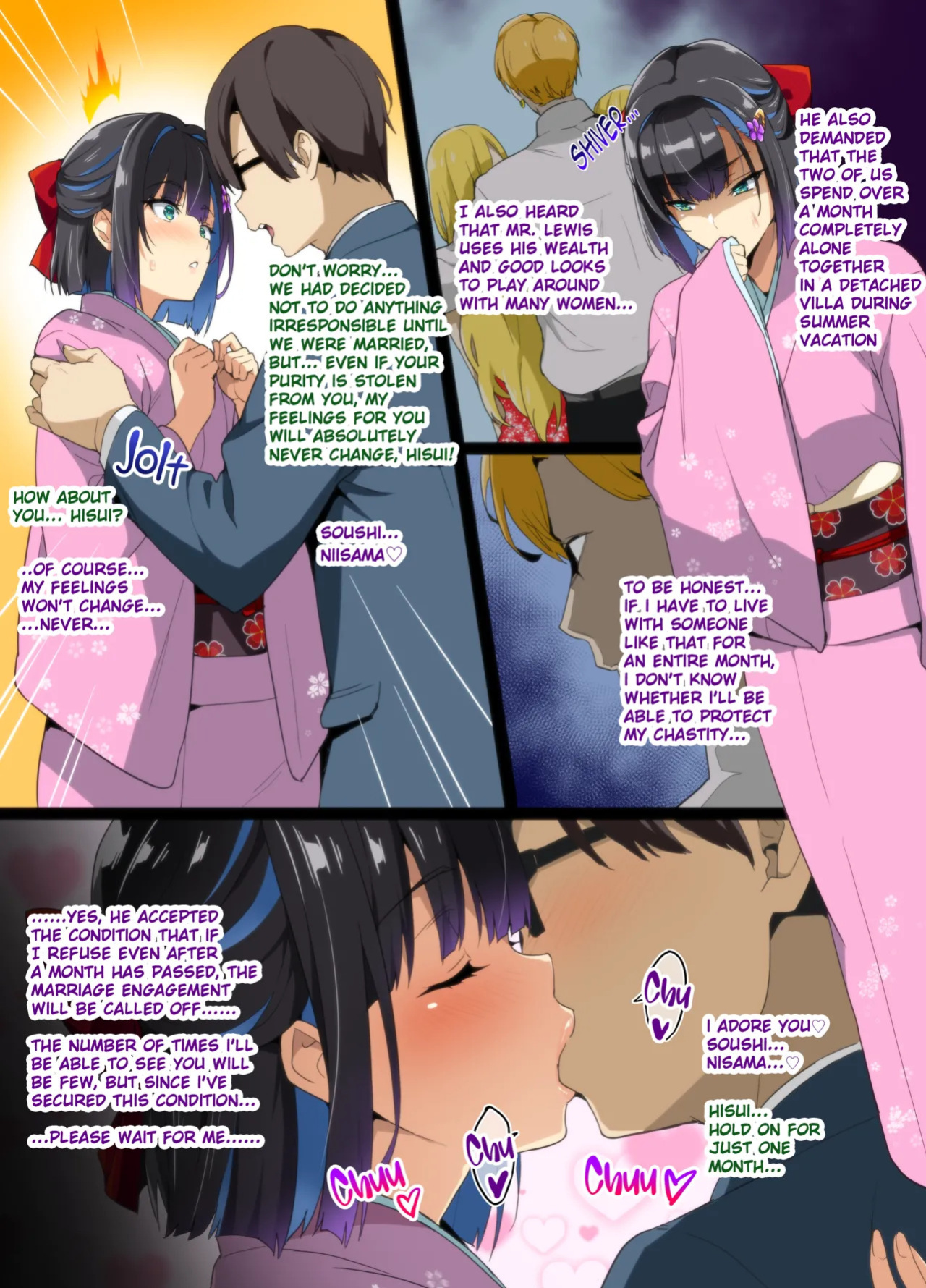 [Takeda Hiromitsu] Tea Ceremony Yamato Nadeshiko NTR P01~18 [English]