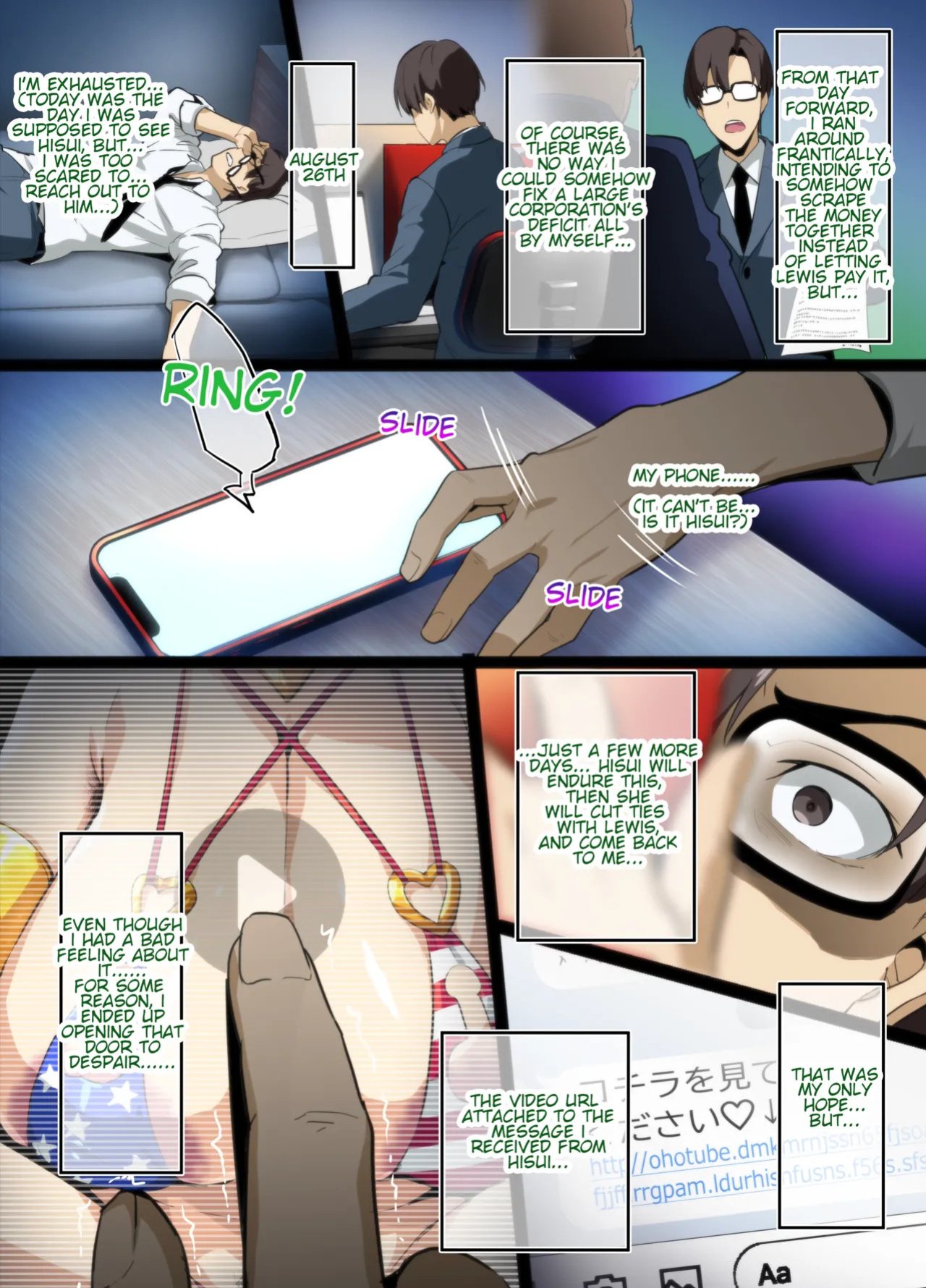 [Takeda Hiromitsu] Tea Ceremony Yamato Nadeshiko NTR P01~18 [English]