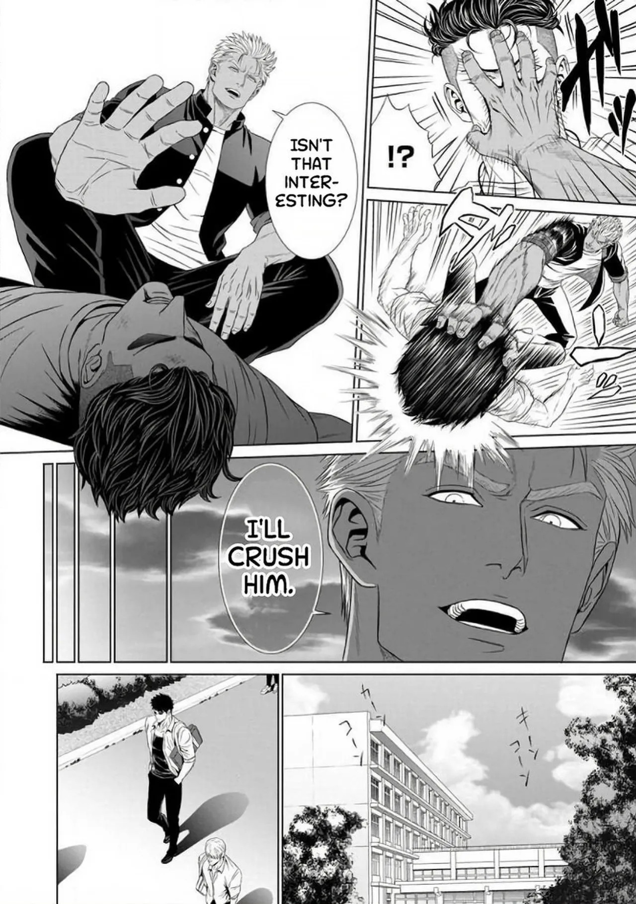 [Shinichi Okazaki] Furyou Mesu Ochi {EN}