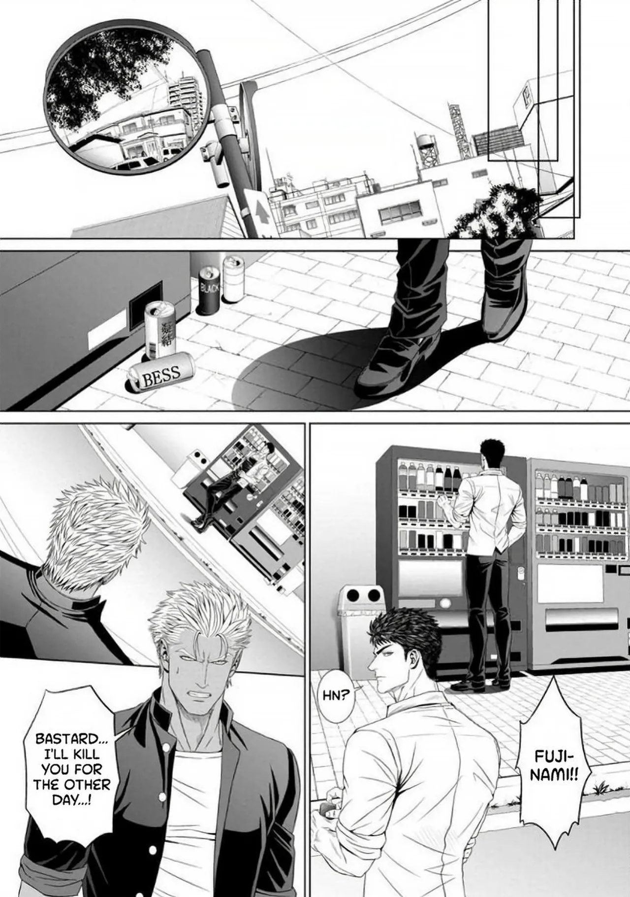 [Shinichi Okazaki] Furyou Mesu Ochi {EN}