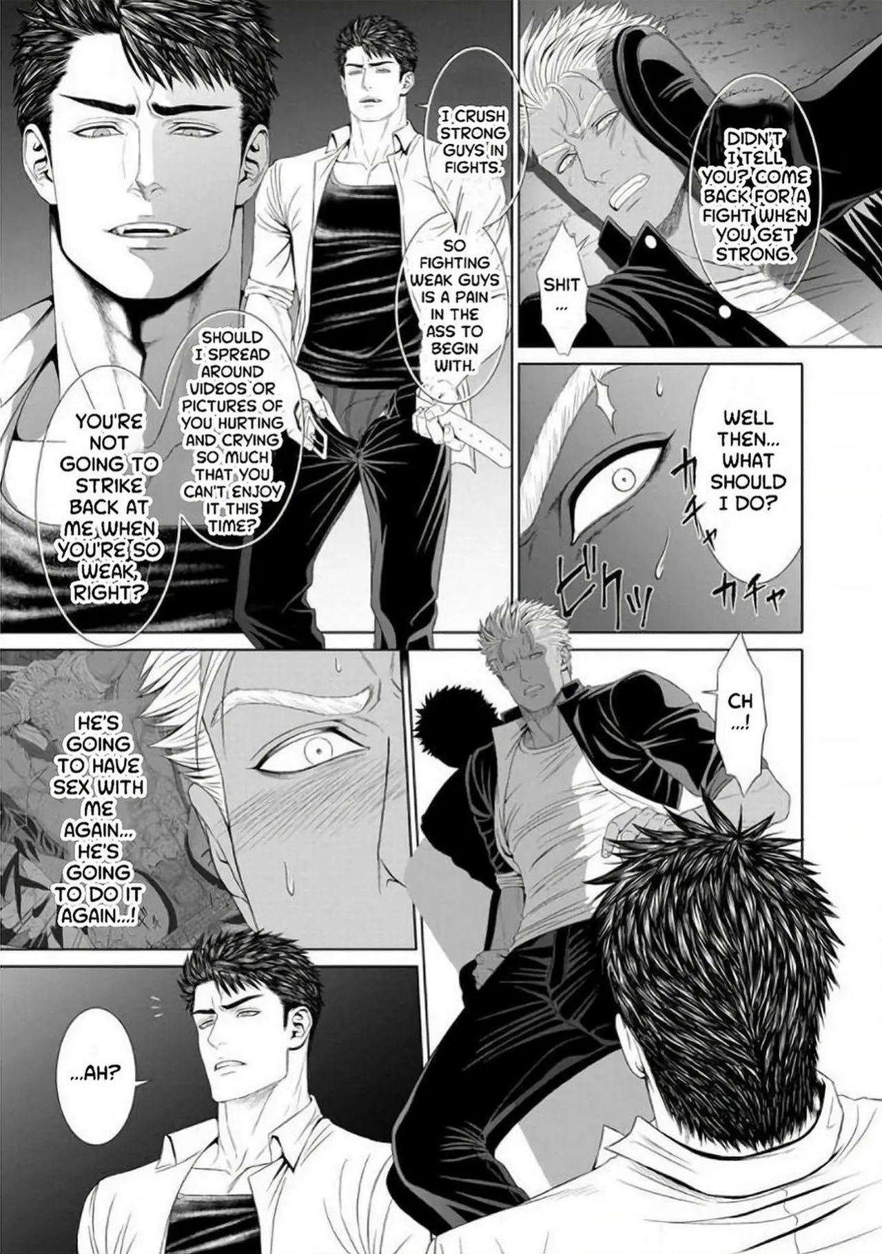 [Shinichi Okazaki] Furyou Mesu Ochi {EN}