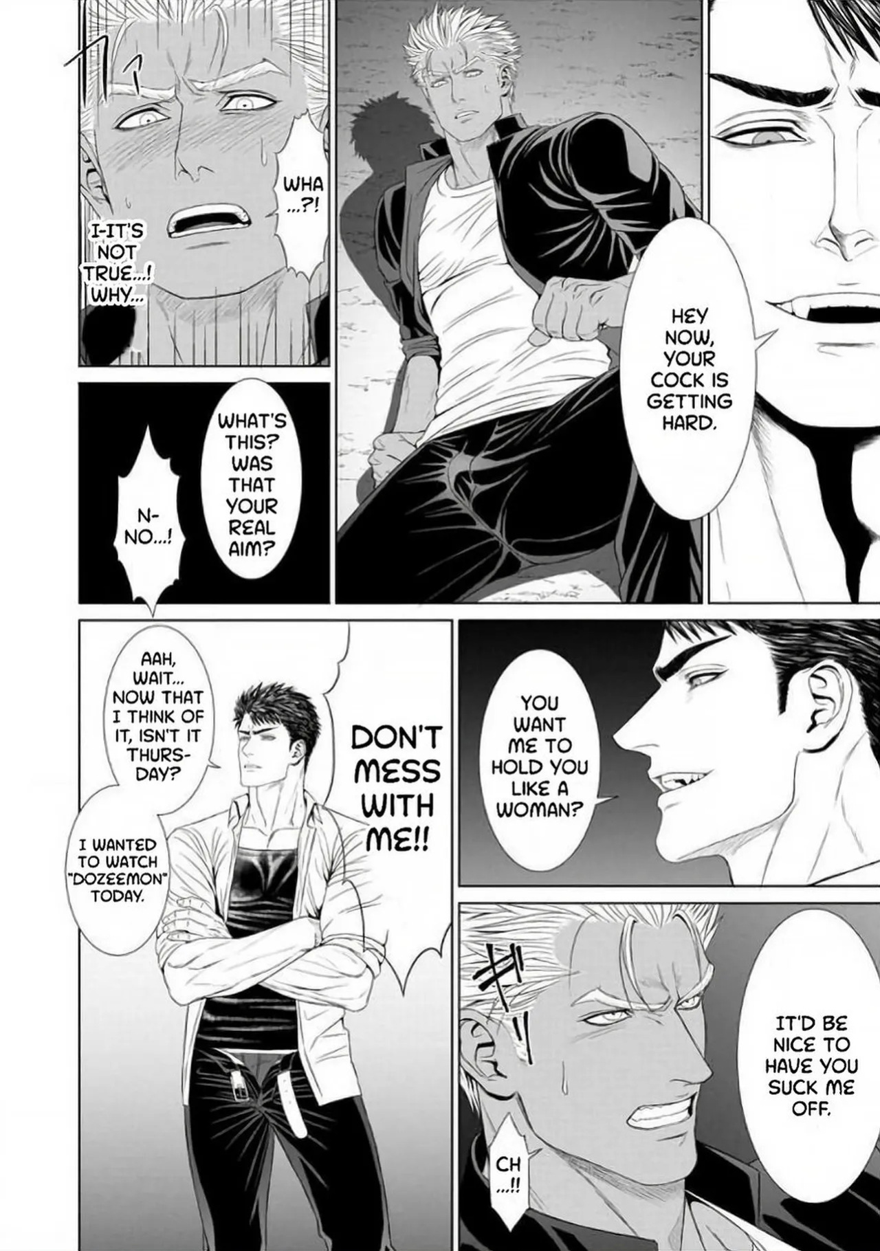 [Shinichi Okazaki] Furyou Mesu Ochi {EN}