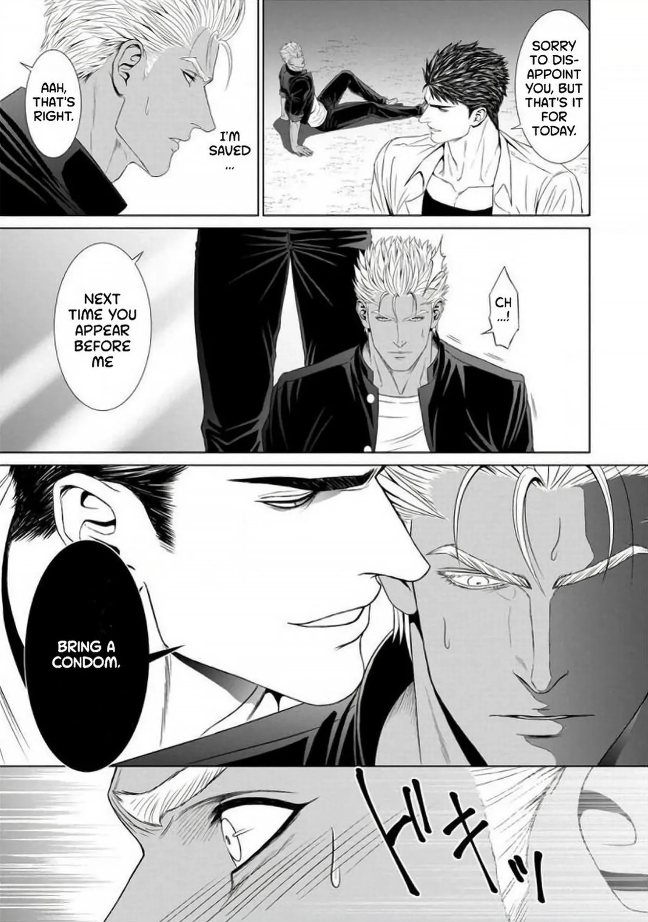 [Shinichi Okazaki] Furyou Mesu Ochi {EN}