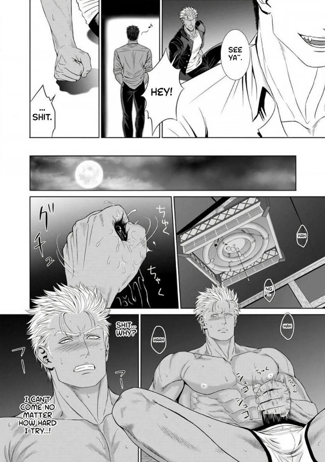 [Shinichi Okazaki] Furyou Mesu Ochi {EN}