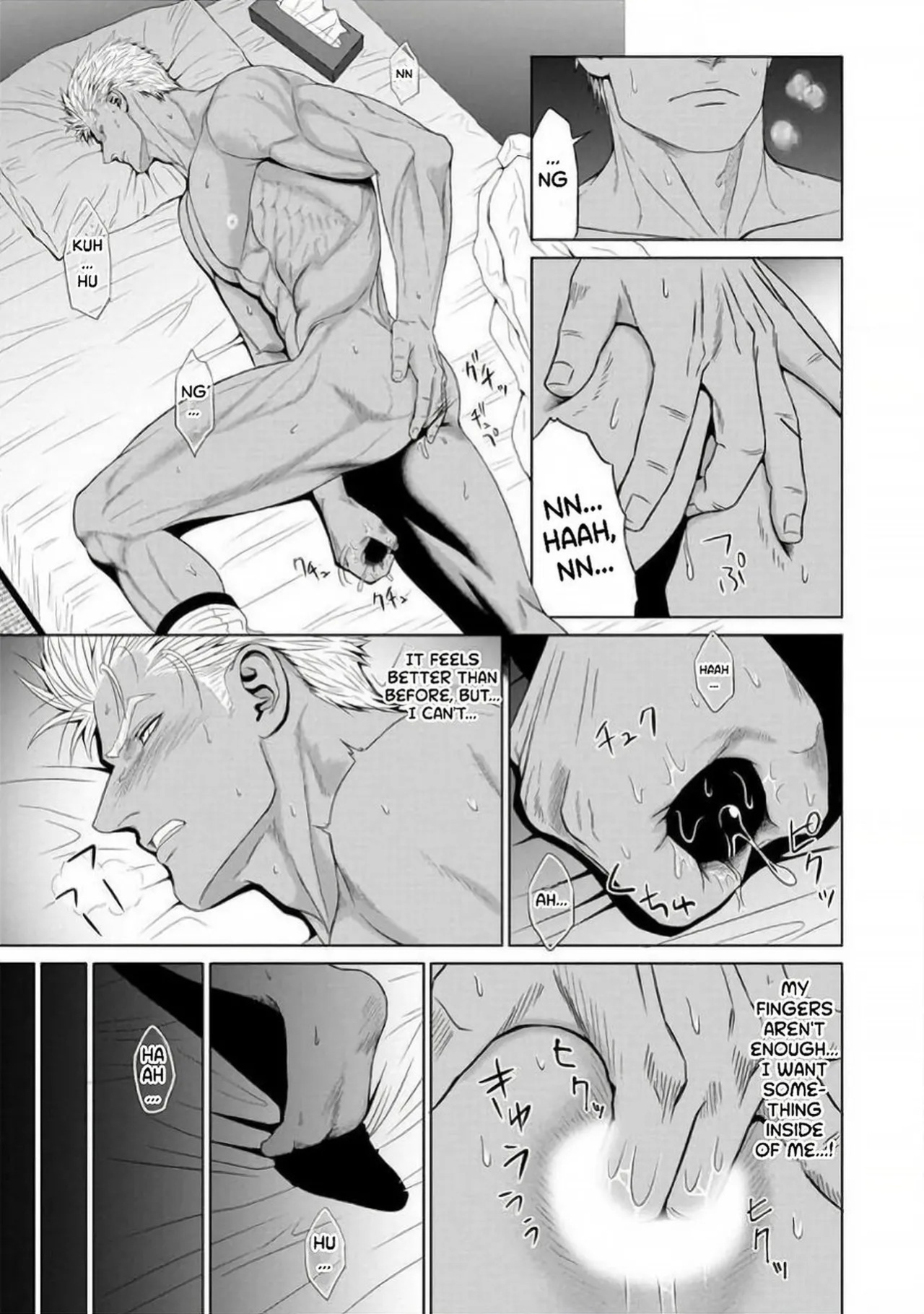 [Shinichi Okazaki] Furyou Mesu Ochi {EN}