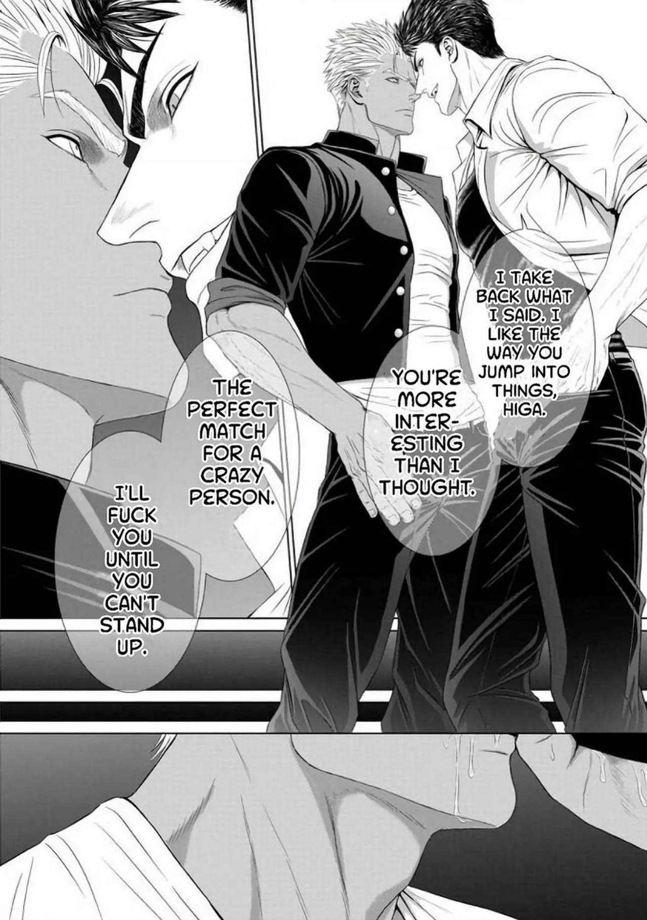 [Shinichi Okazaki] Furyou Mesu Ochi {EN}